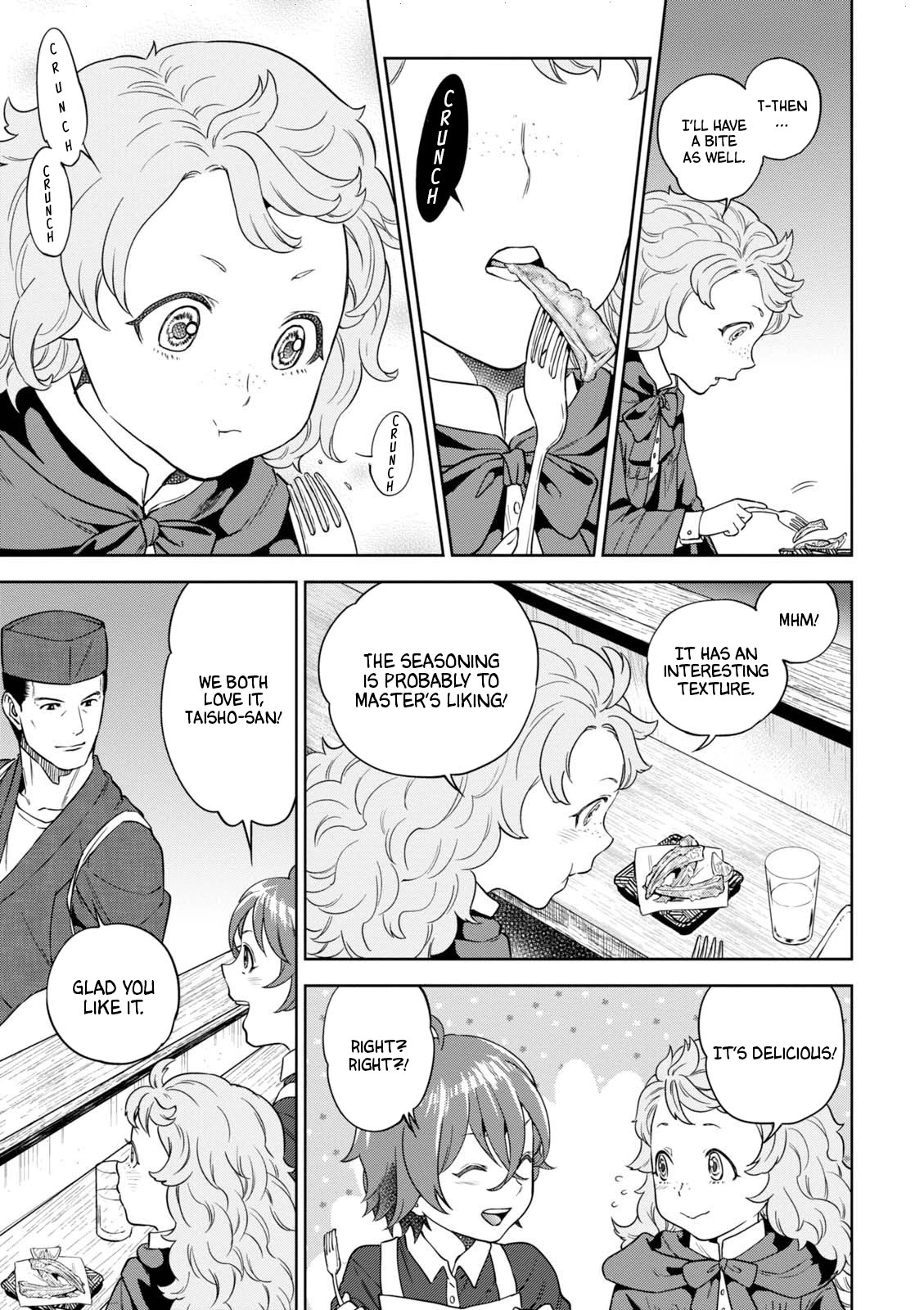 Isekai Izakaya "Nobu" chapter 34 page 14