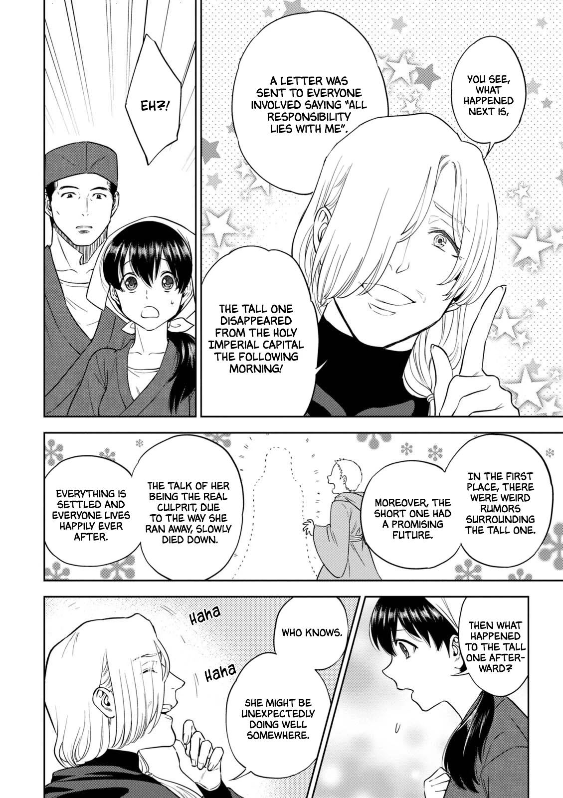 Isekai Izakaya "Nobu" chapter 35 page 11