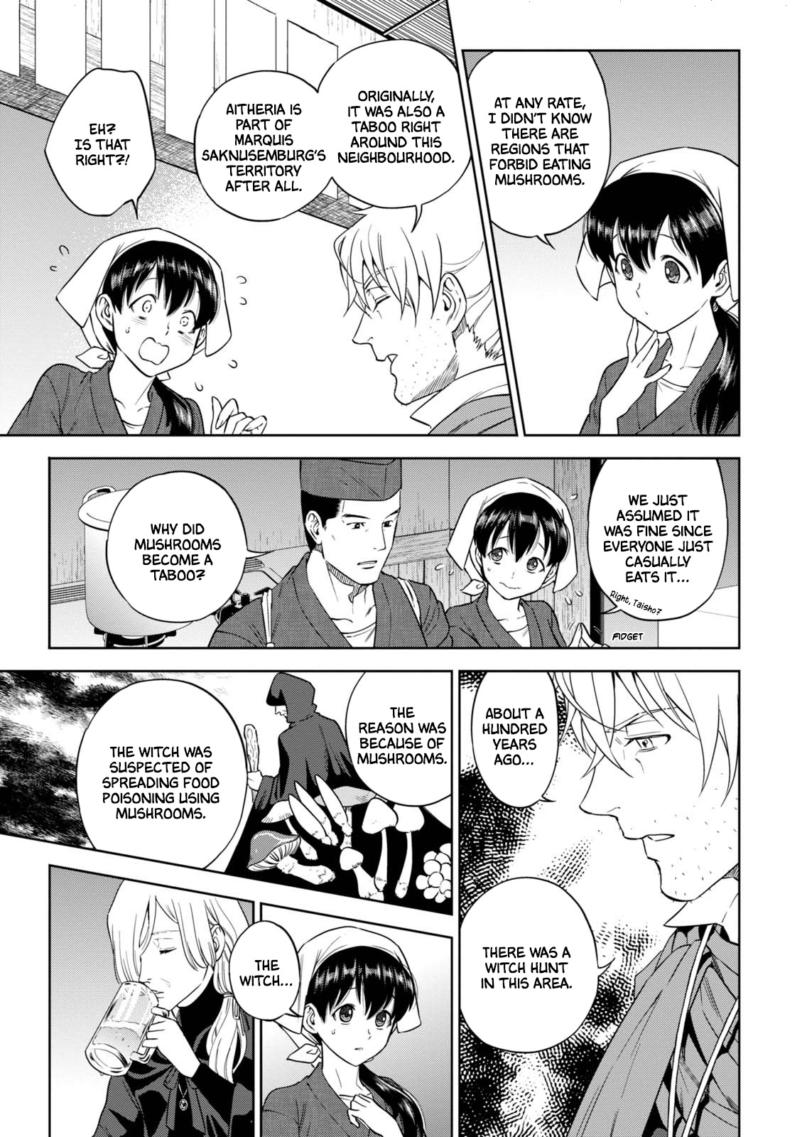 Isekai Izakaya "Nobu" chapter 35 page 12