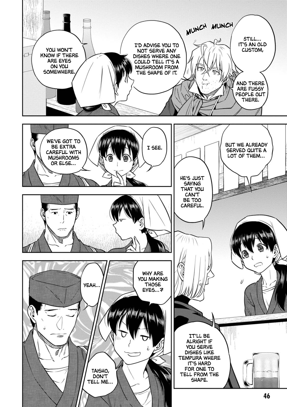 Isekai Izakaya "Nobu" chapter 35 page 15