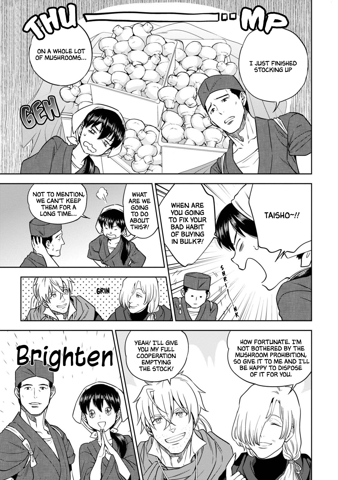 Isekai Izakaya "Nobu" chapter 35 page 16