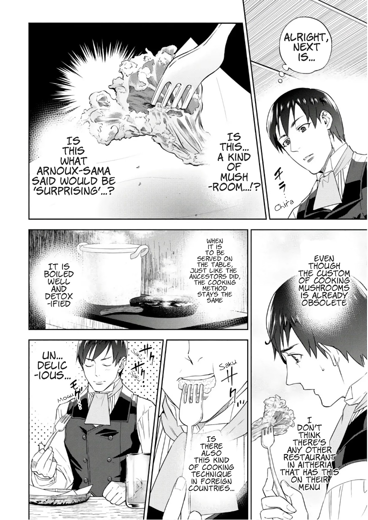 Isekai Izakaya "Nobu" chapter 36 page 11