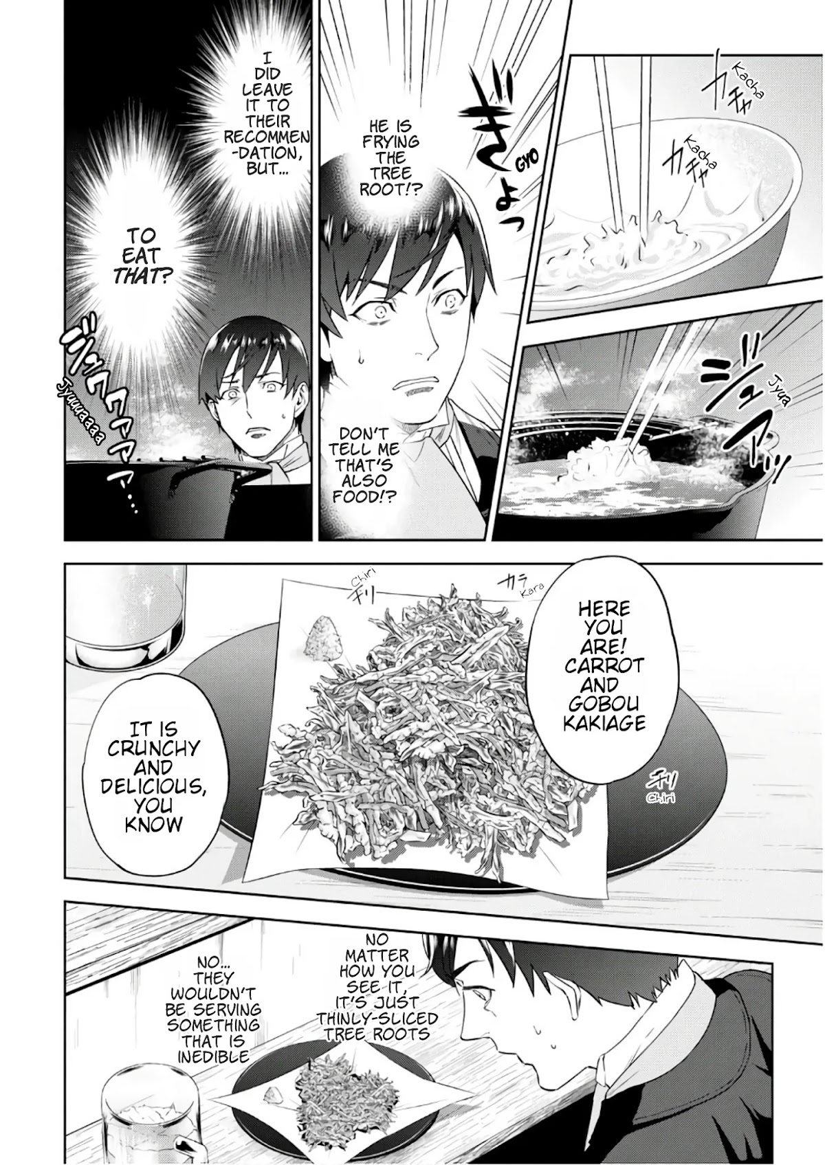 Isekai Izakaya "Nobu" chapter 36 page 13