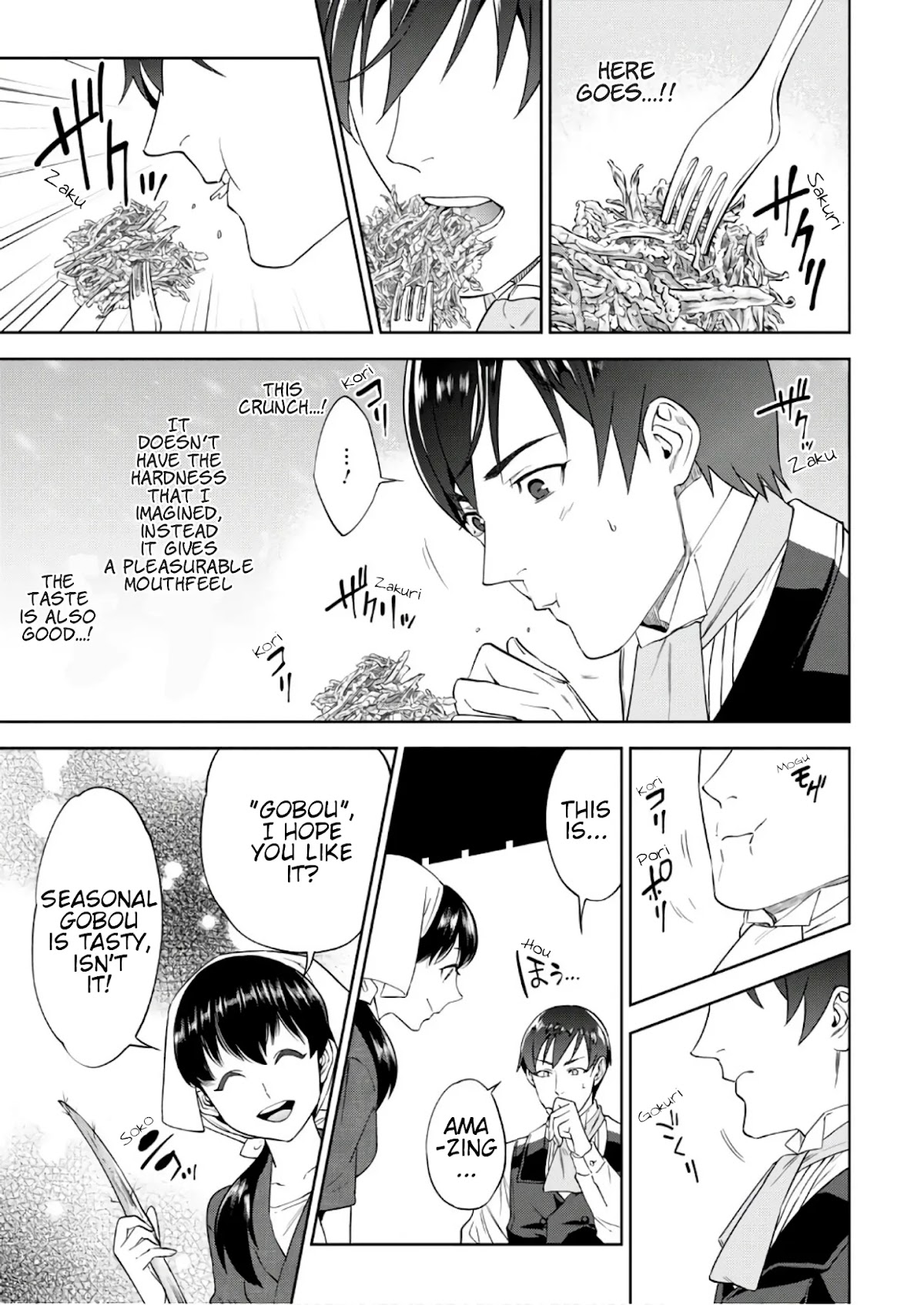 Isekai Izakaya "Nobu" chapter 36 page 14