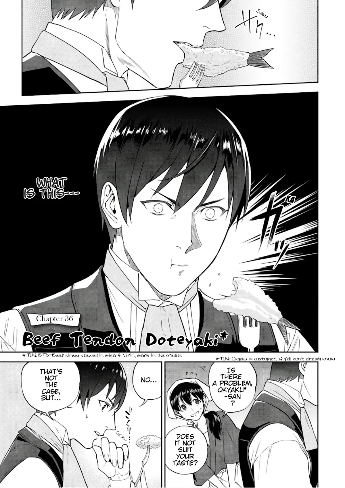 Isekai Izakaya "Nobu" chapter 36 page 2