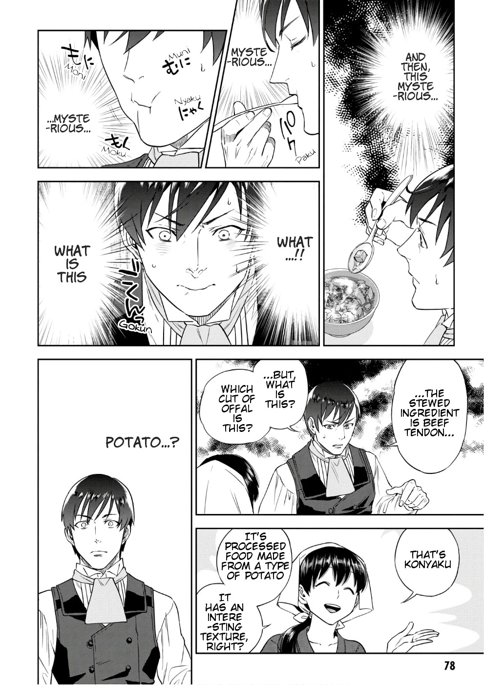 Isekai Izakaya "Nobu" chapter 36 page 21