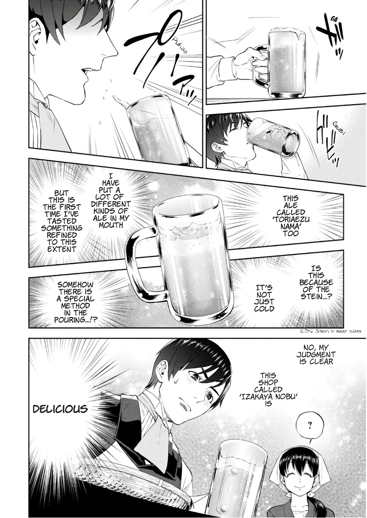 Isekai Izakaya "Nobu" chapter 36 page 5