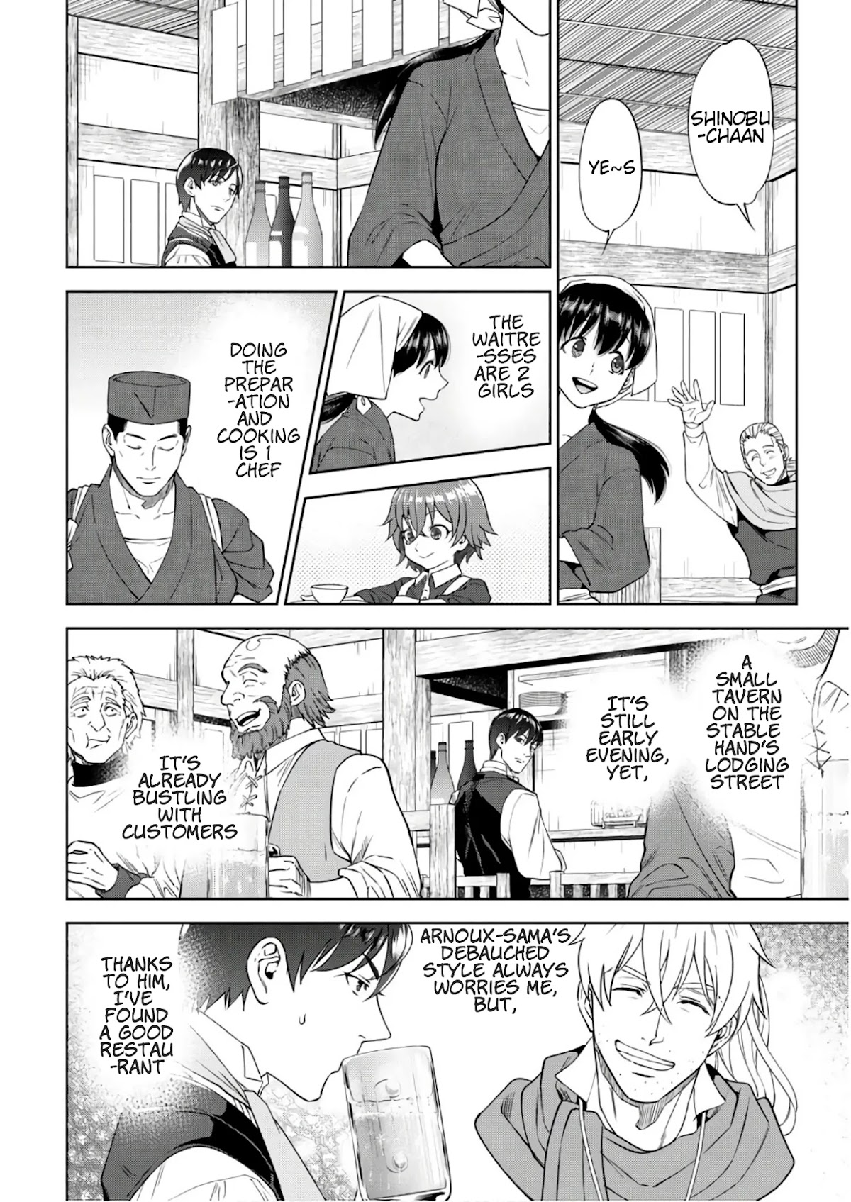 Isekai Izakaya "Nobu" chapter 36 page 7