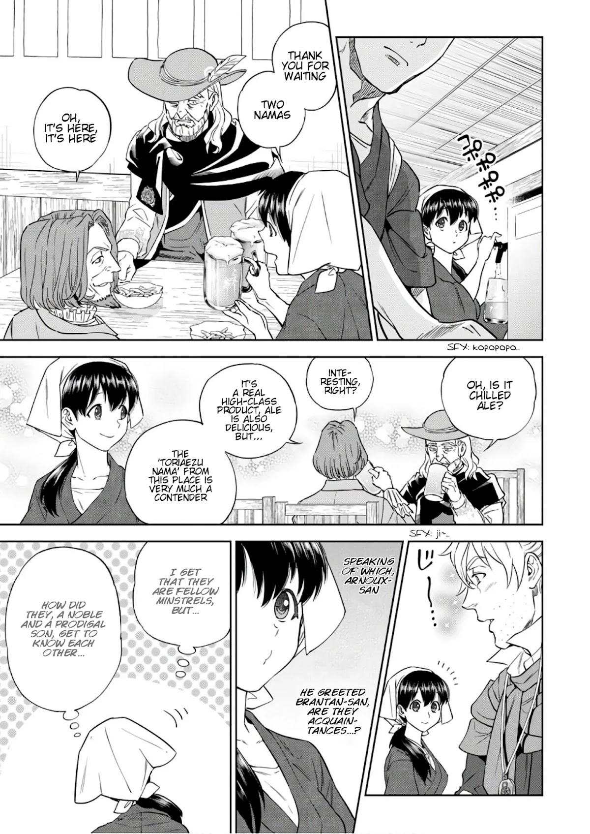 Isekai Izakaya "Nobu" chapter 37 page 12