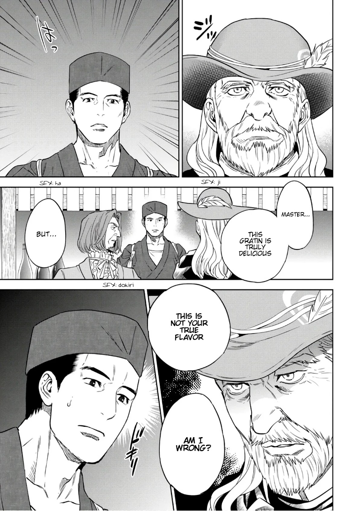 Isekai Izakaya "Nobu" chapter 37 page 16