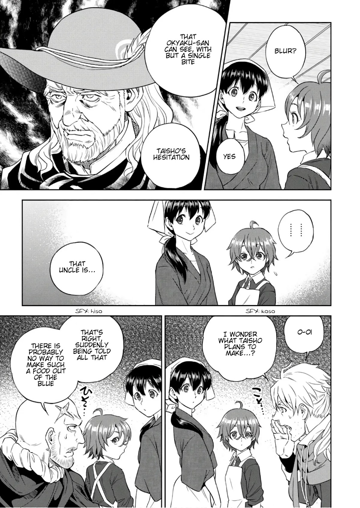 Isekai Izakaya "Nobu" chapter 37 page 20