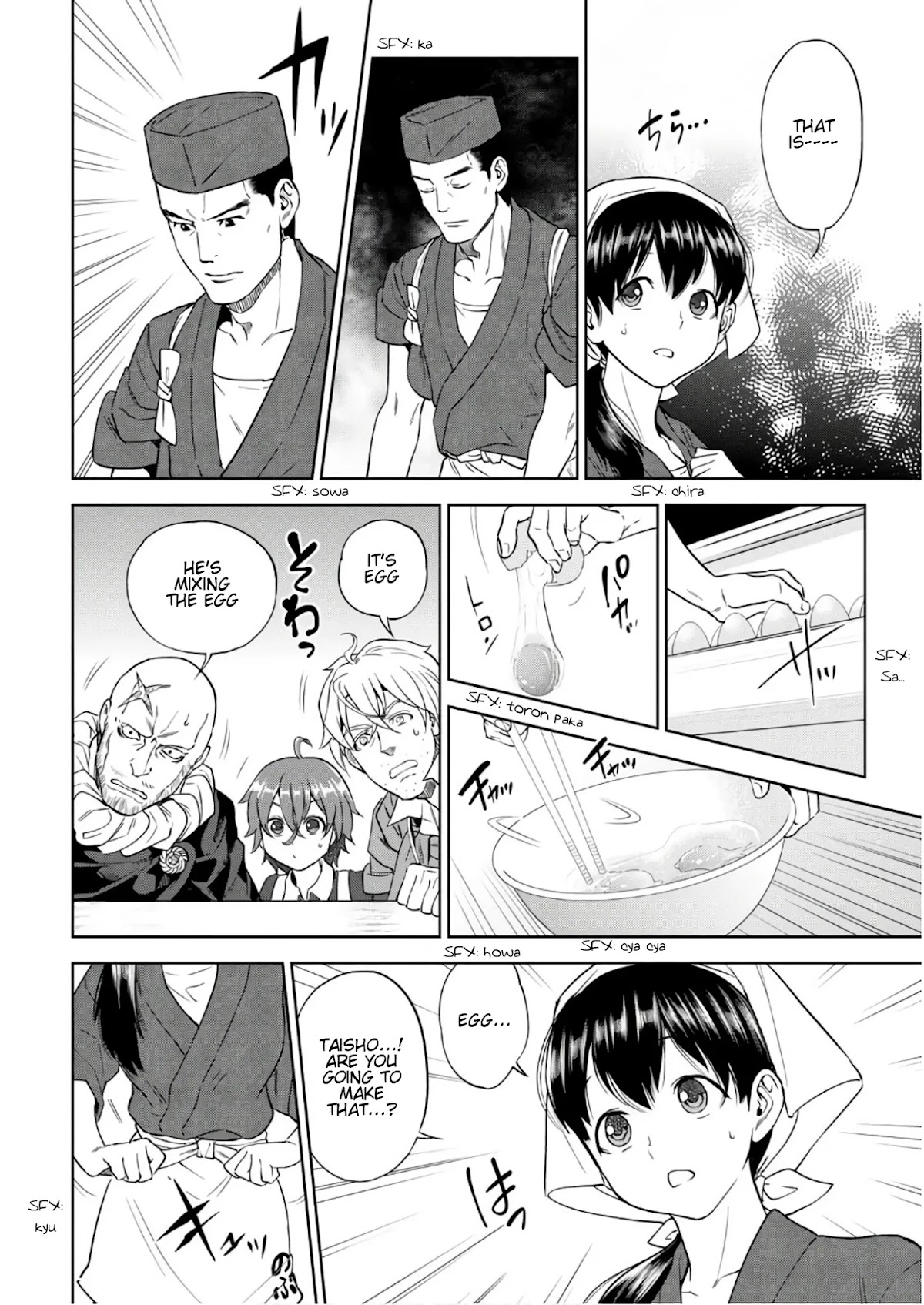 Isekai Izakaya "Nobu" chapter 37 page 21