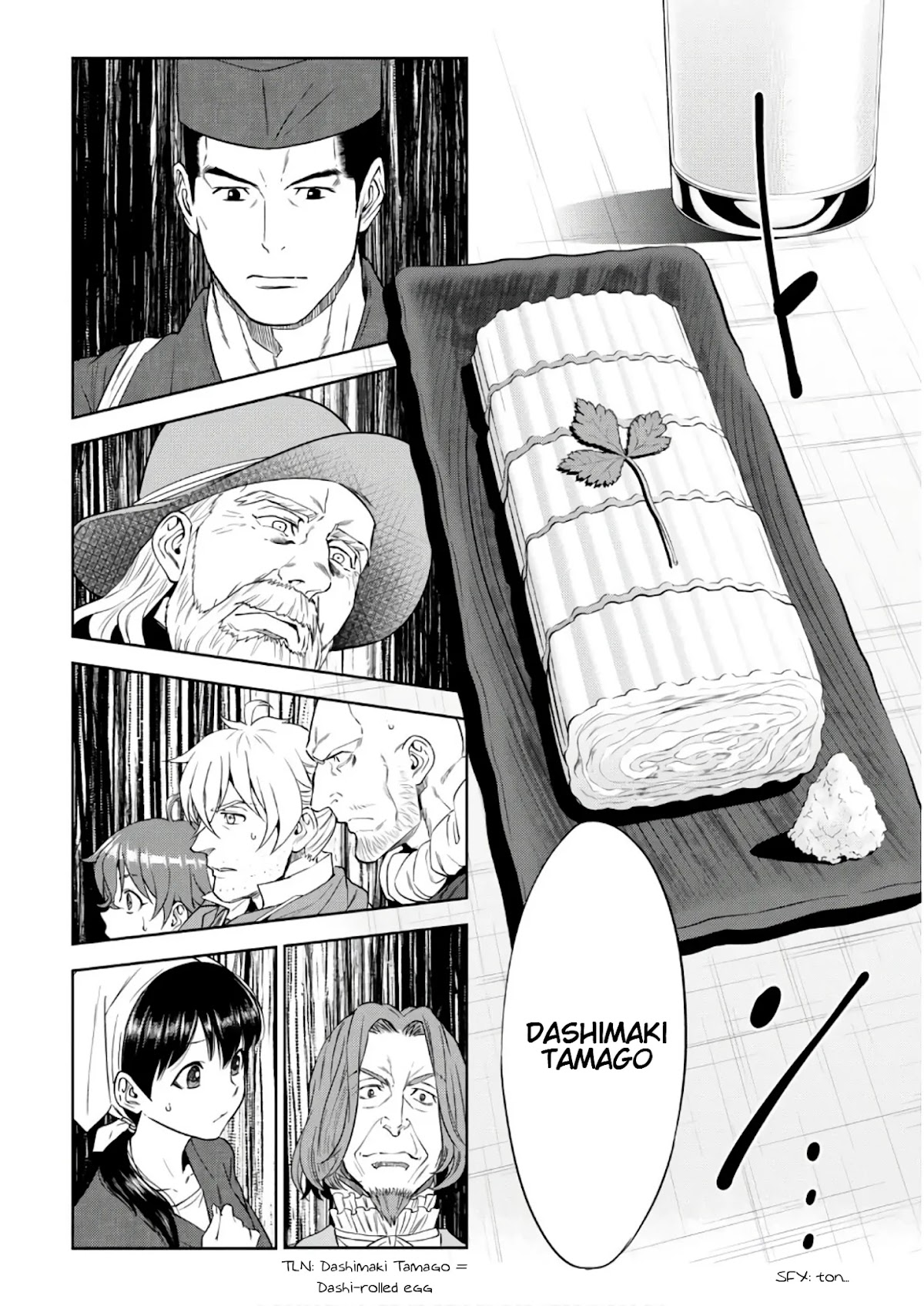 Isekai Izakaya "Nobu" chapter 37 page 23