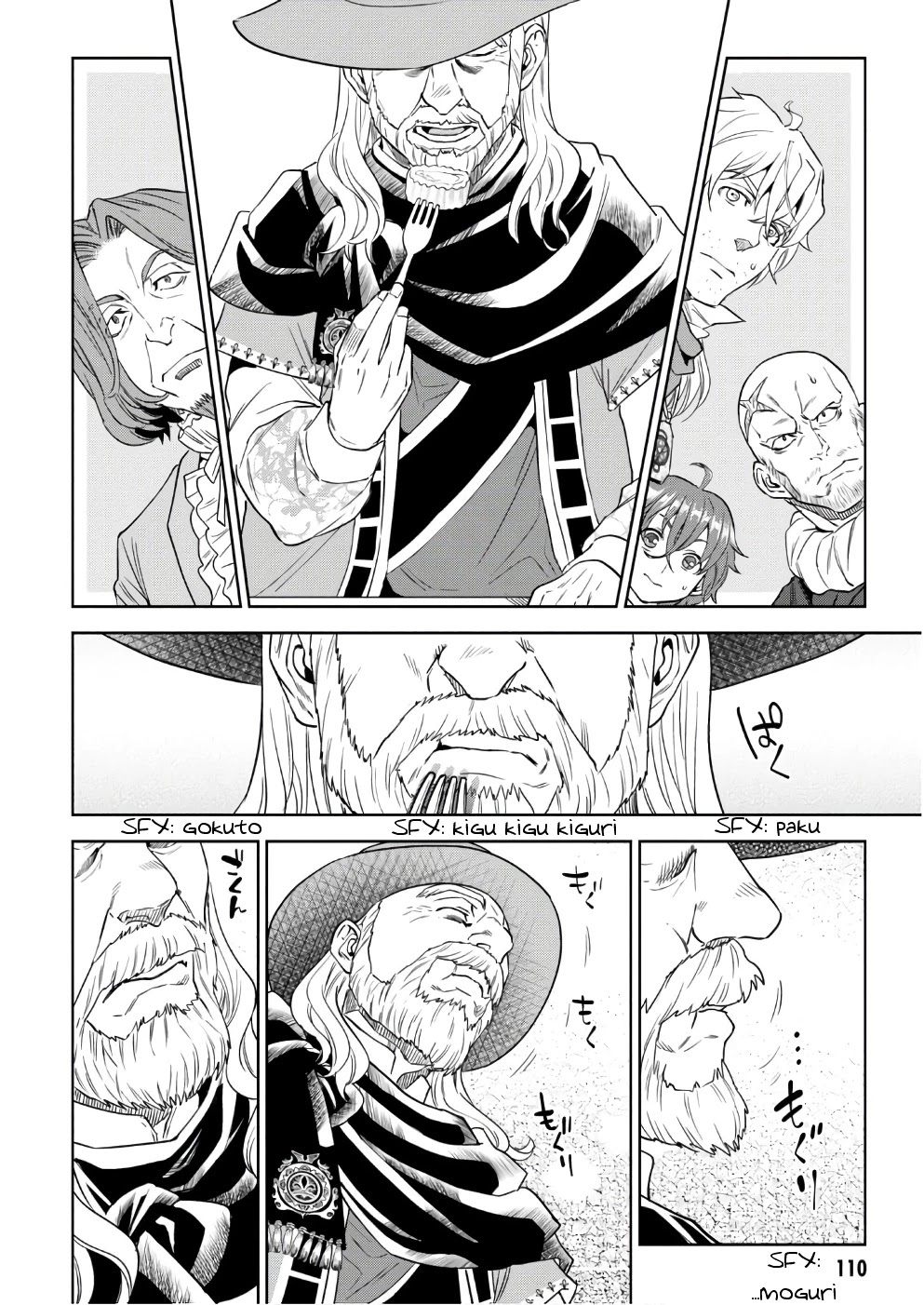 Isekai Izakaya "Nobu" chapter 37 page 25