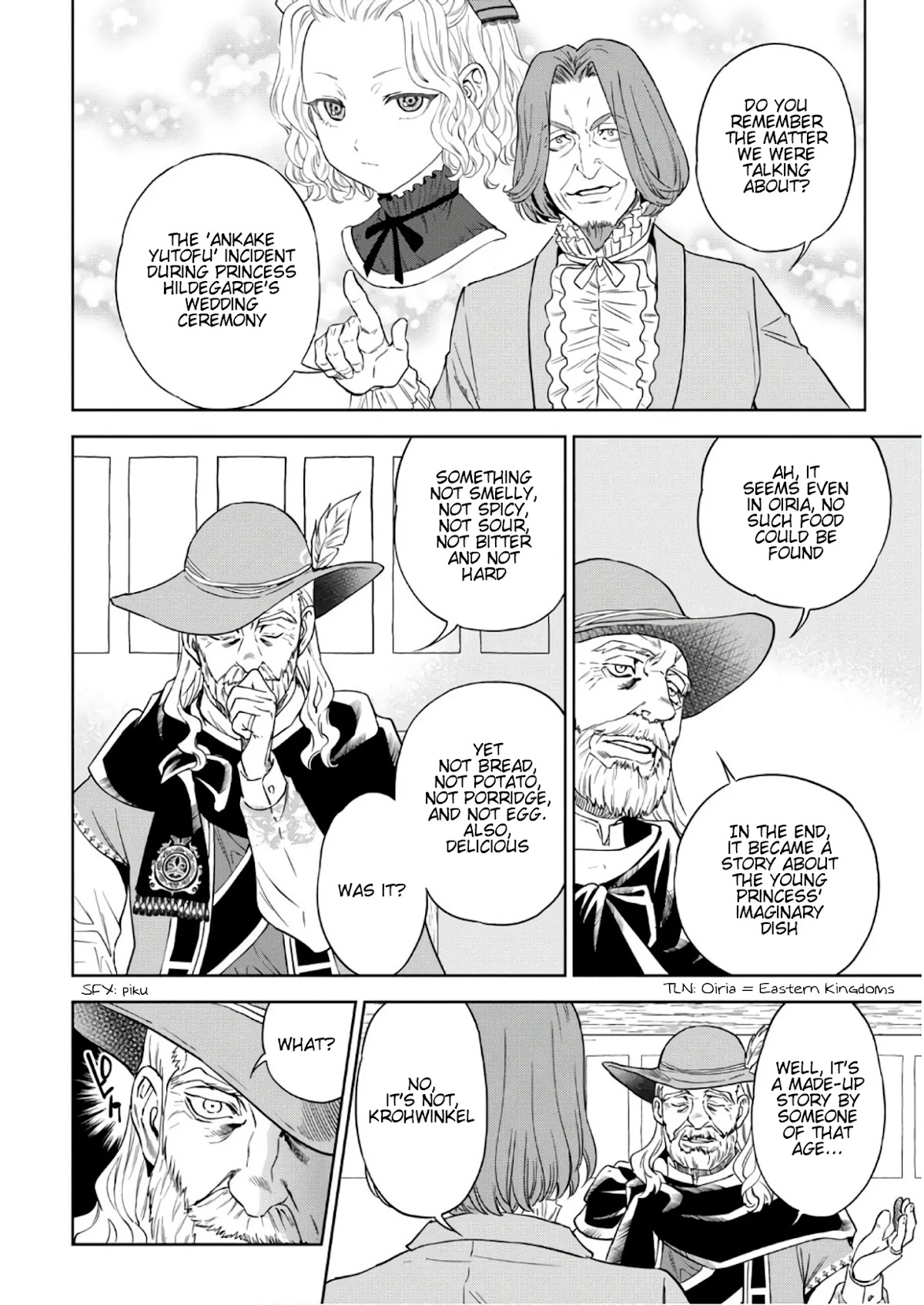 Isekai Izakaya "Nobu" chapter 37 page 7