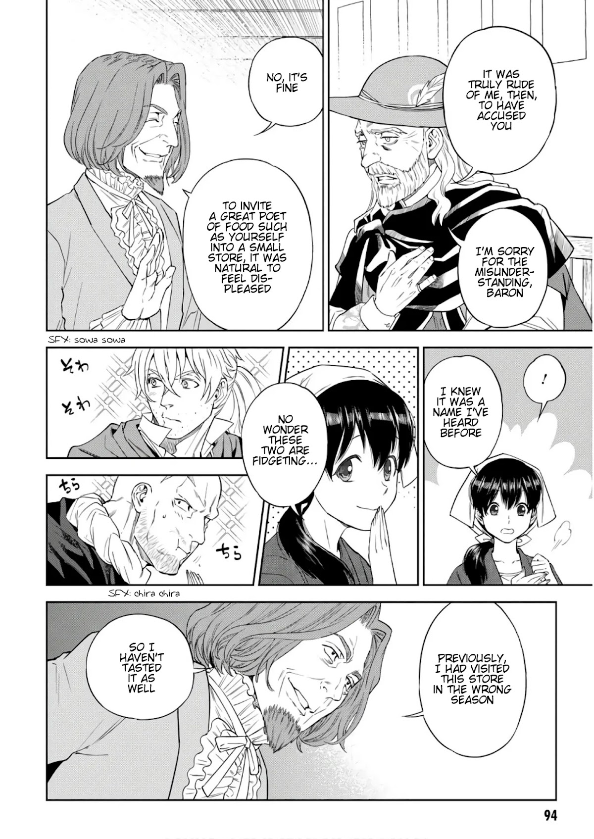 Isekai Izakaya "Nobu" chapter 37 page 9