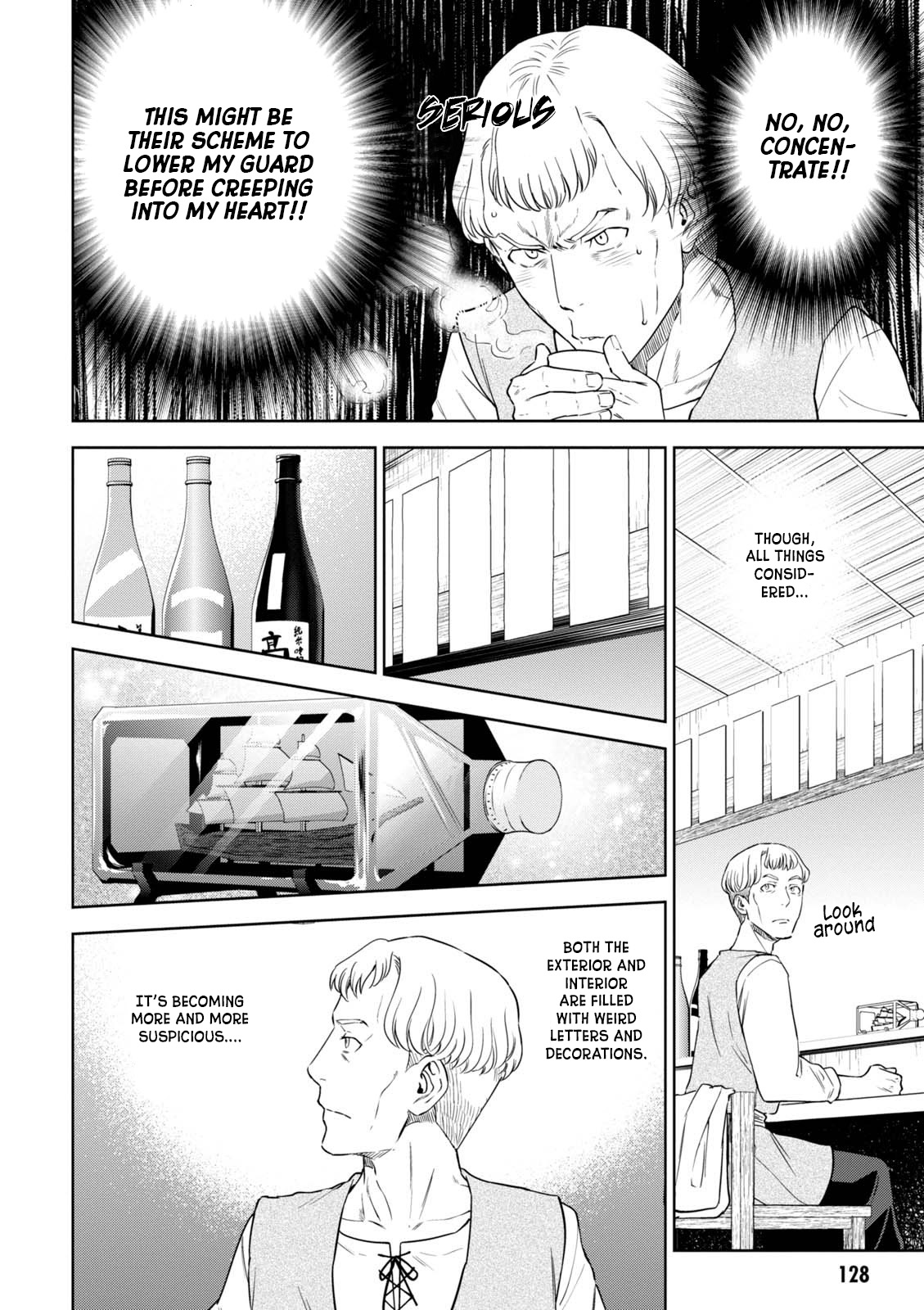 Isekai Izakaya "Nobu" chapter 38 page 11