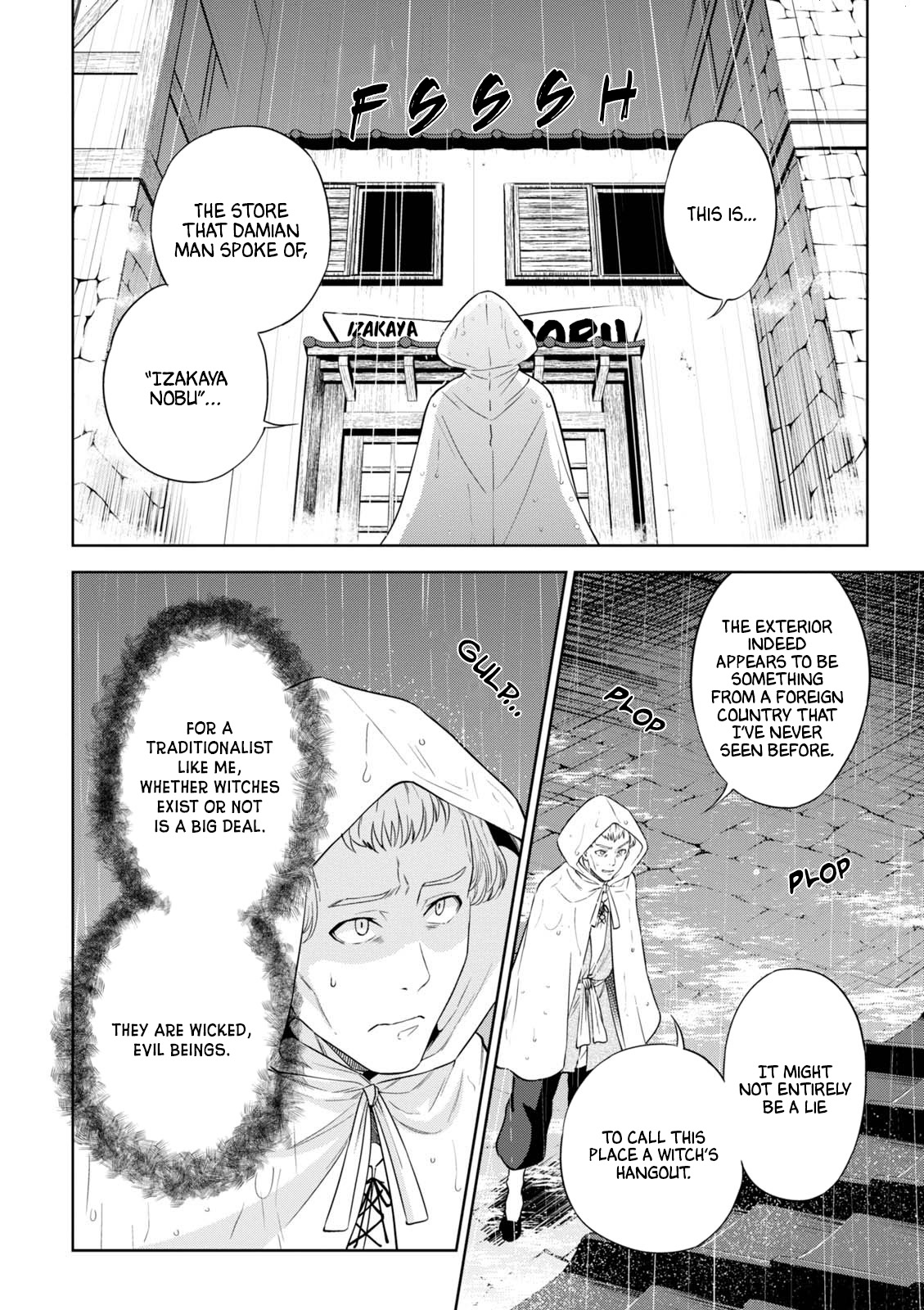 Isekai Izakaya "Nobu" chapter 38 page 3