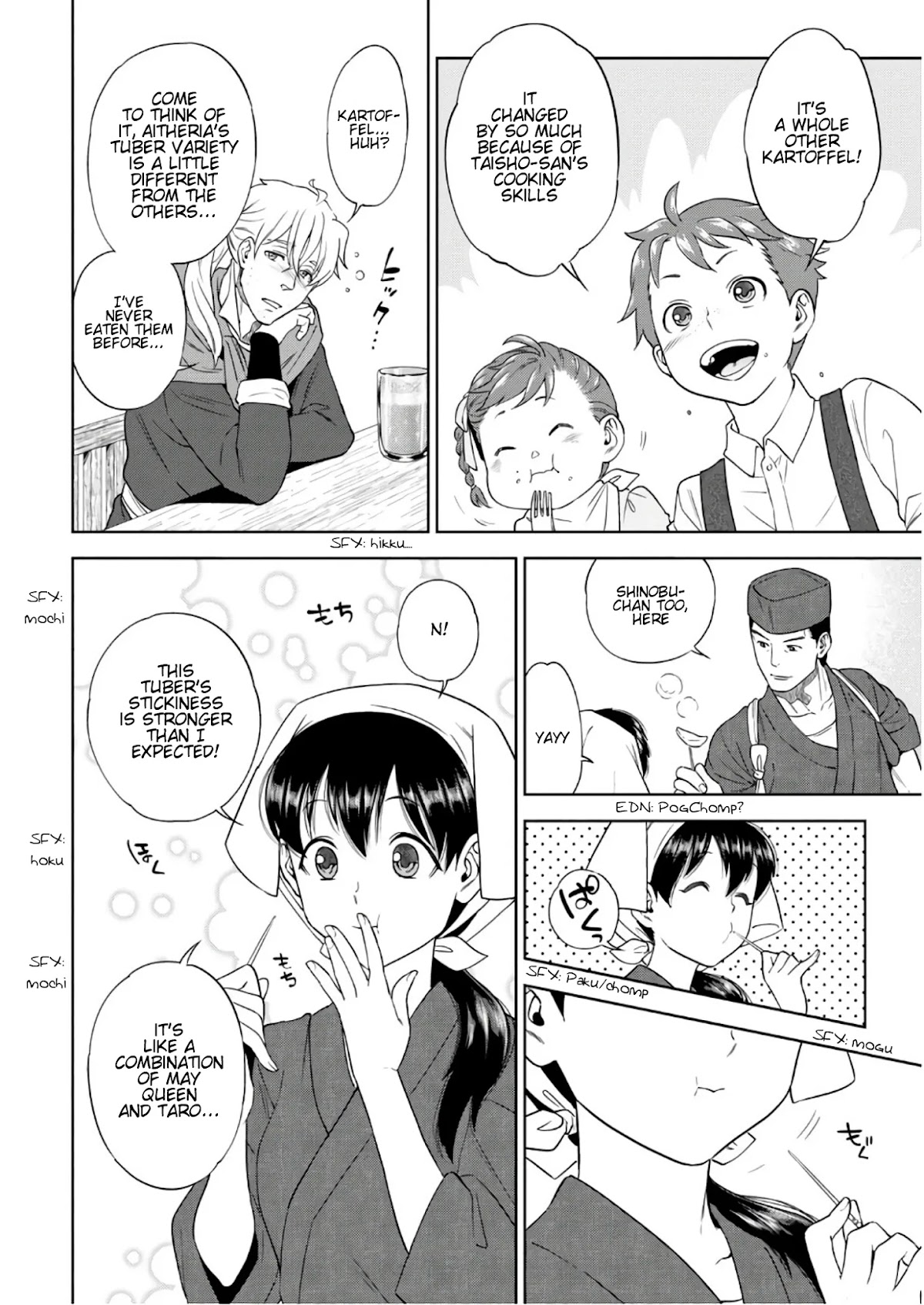 Isekai Izakaya "Nobu" chapter 39 page 17