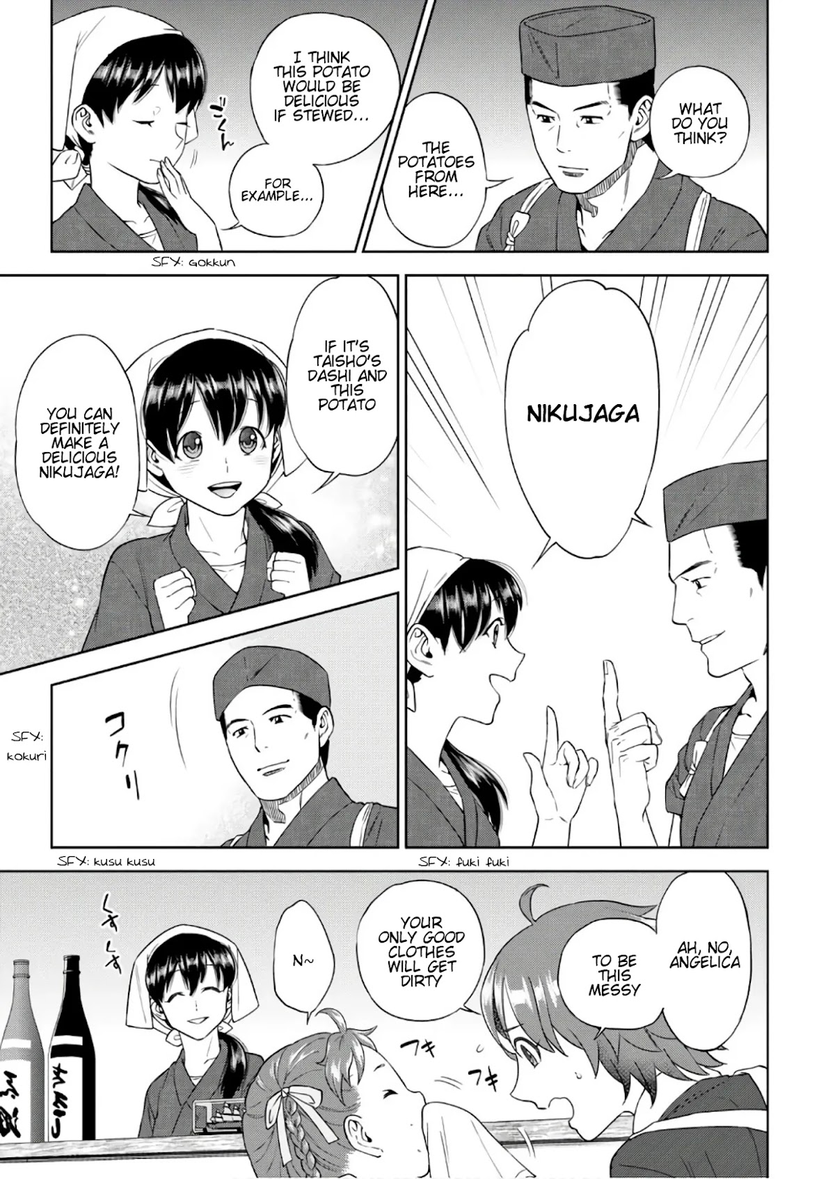 Isekai Izakaya "Nobu" chapter 39 page 18