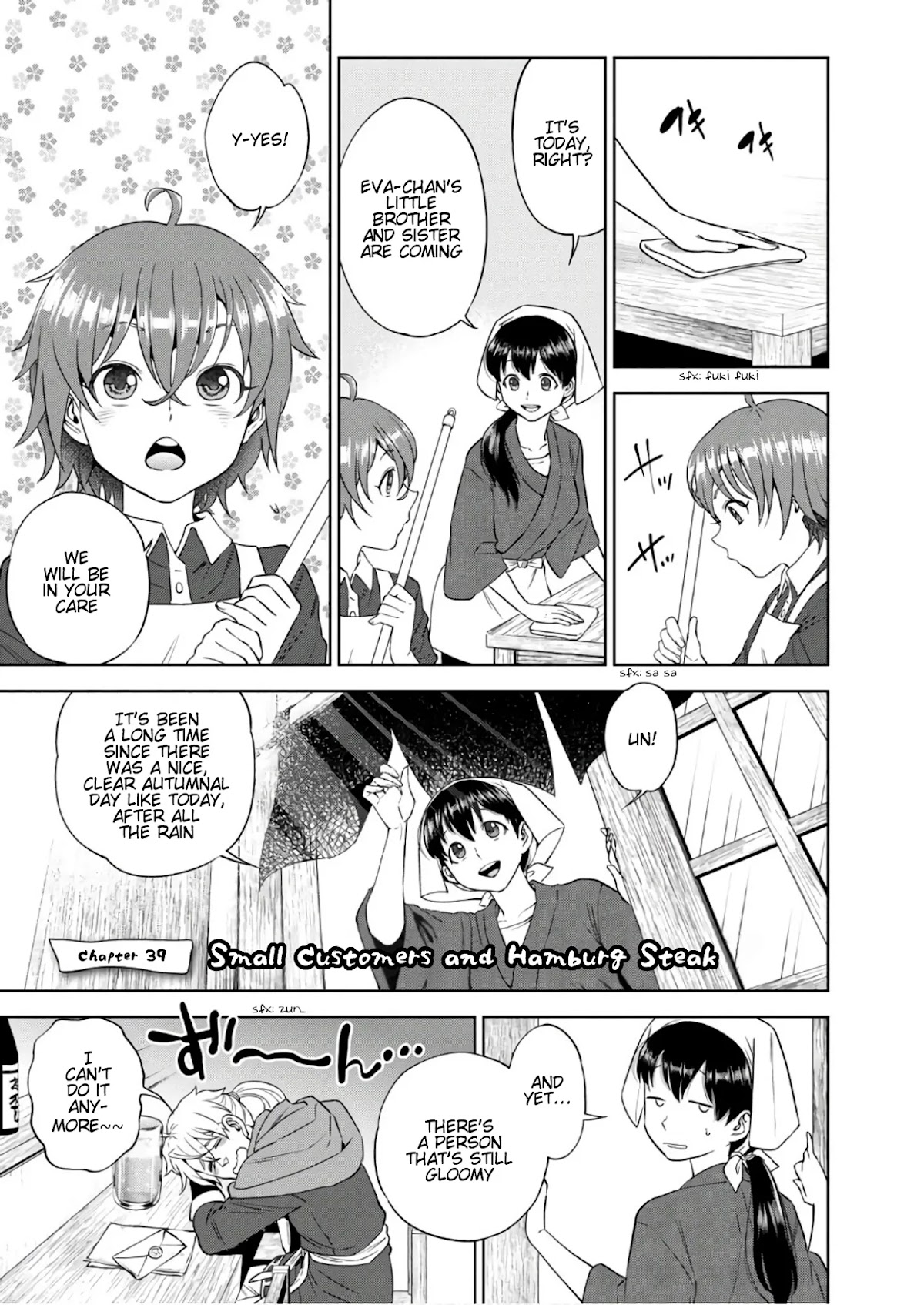 Isekai Izakaya "Nobu" chapter 39 page 2