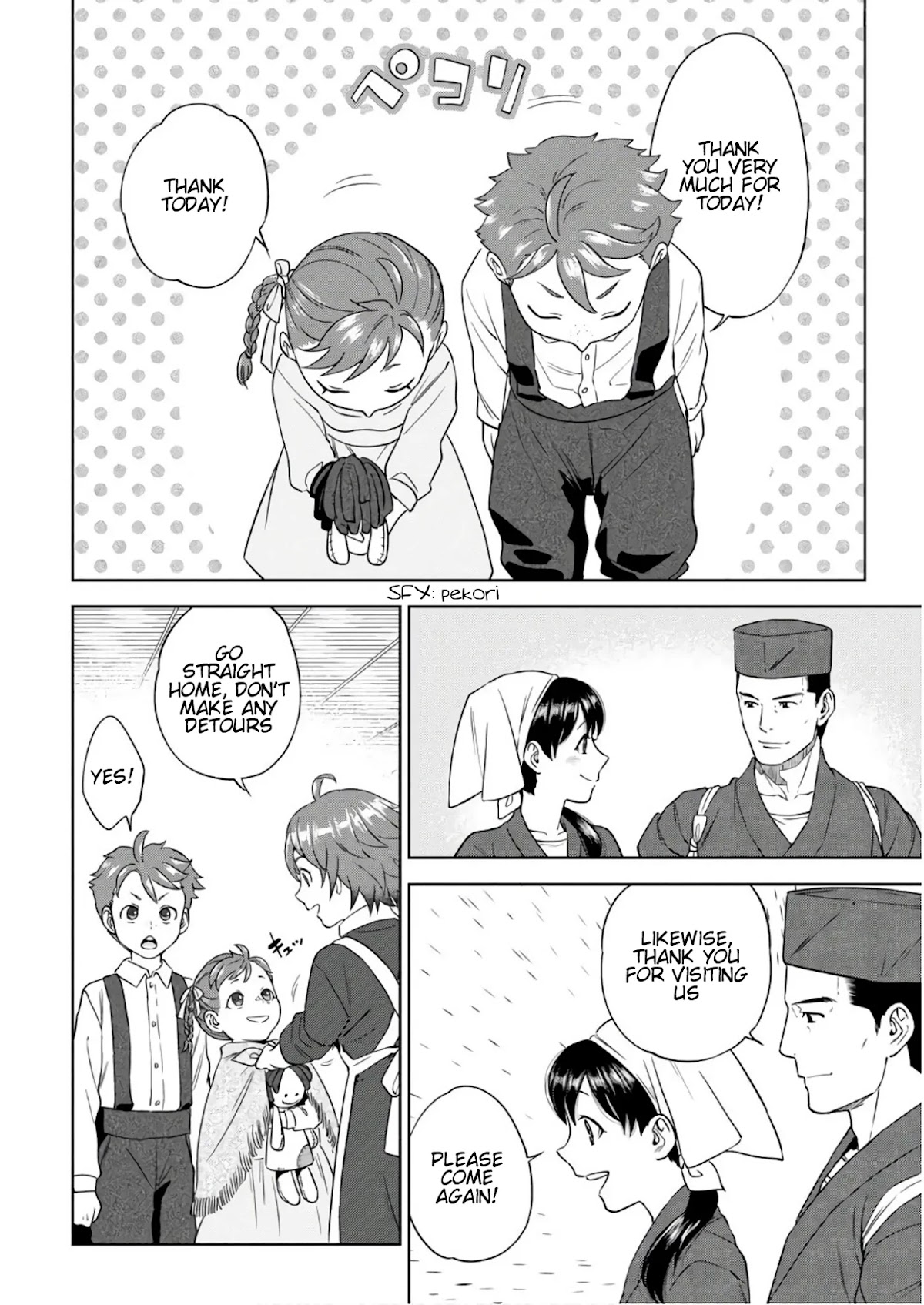 Isekai Izakaya "Nobu" chapter 39 page 25