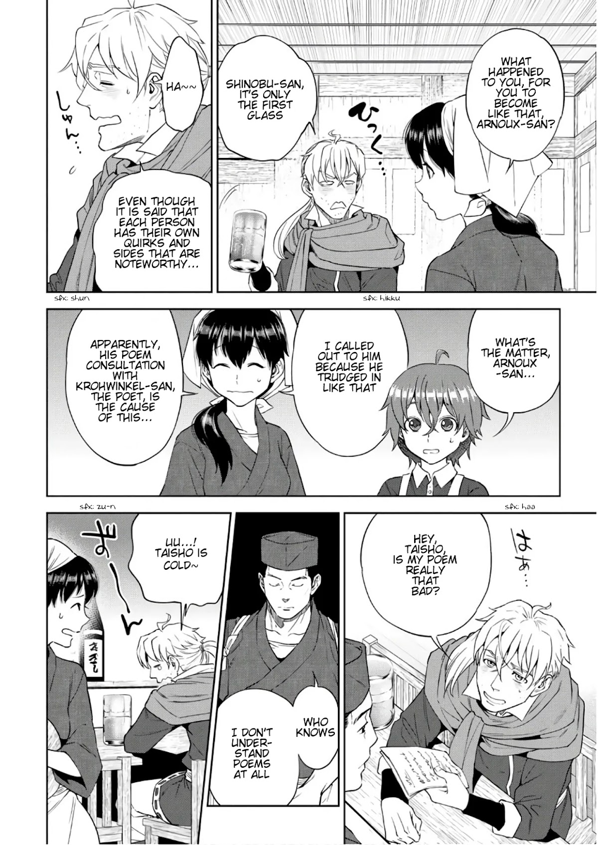 Isekai Izakaya "Nobu" chapter 39 page 3