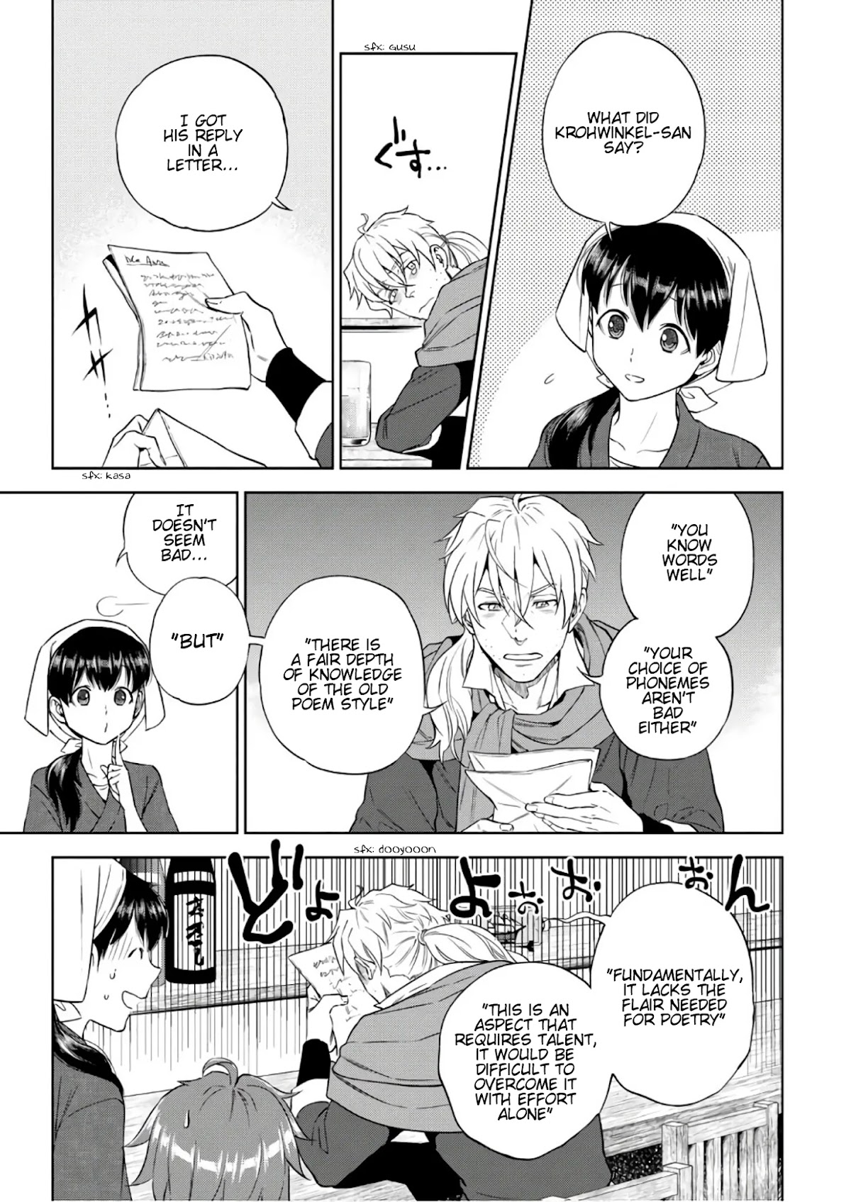 Isekai Izakaya "Nobu" chapter 39 page 4