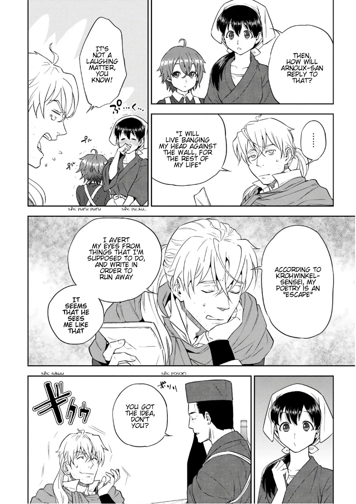 Isekai Izakaya "Nobu" chapter 39 page 5