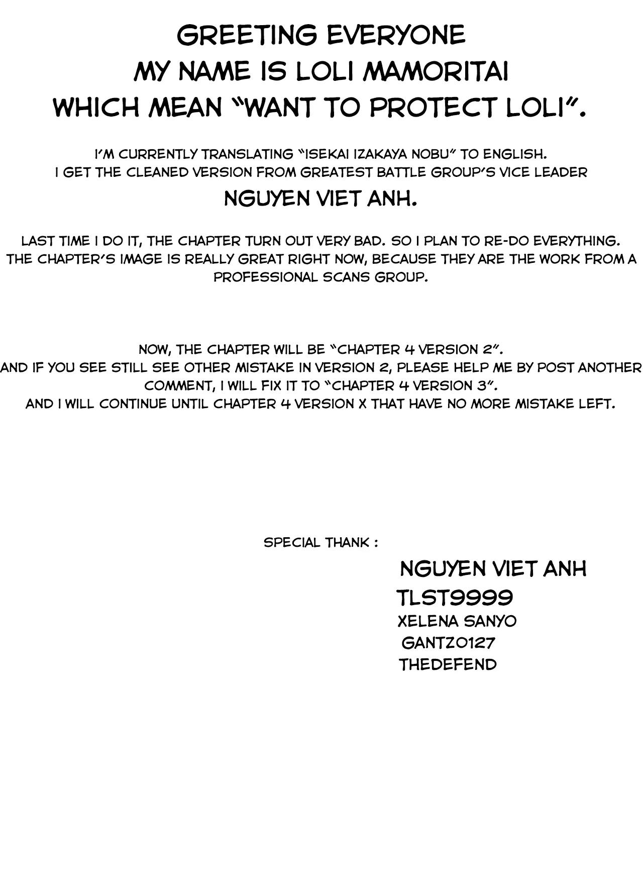 Isekai Izakaya "Nobu" chapter 4 page 1