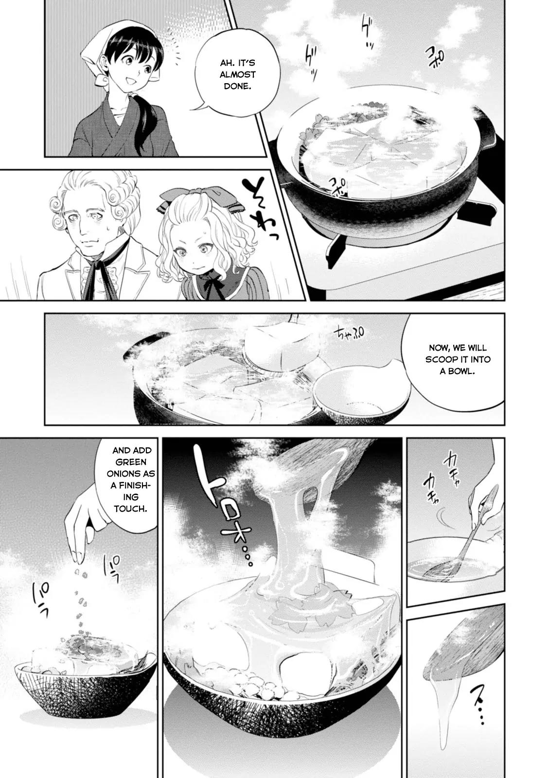 Isekai Izakaya "Nobu" chapter 4 page 14