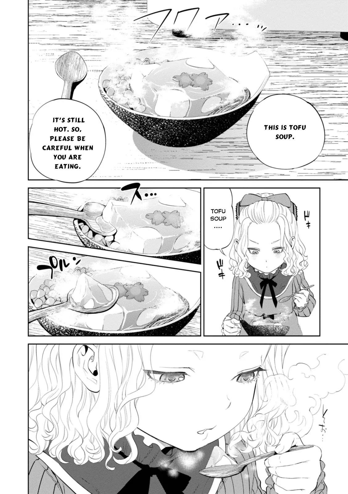 Isekai Izakaya "Nobu" chapter 4 page 15