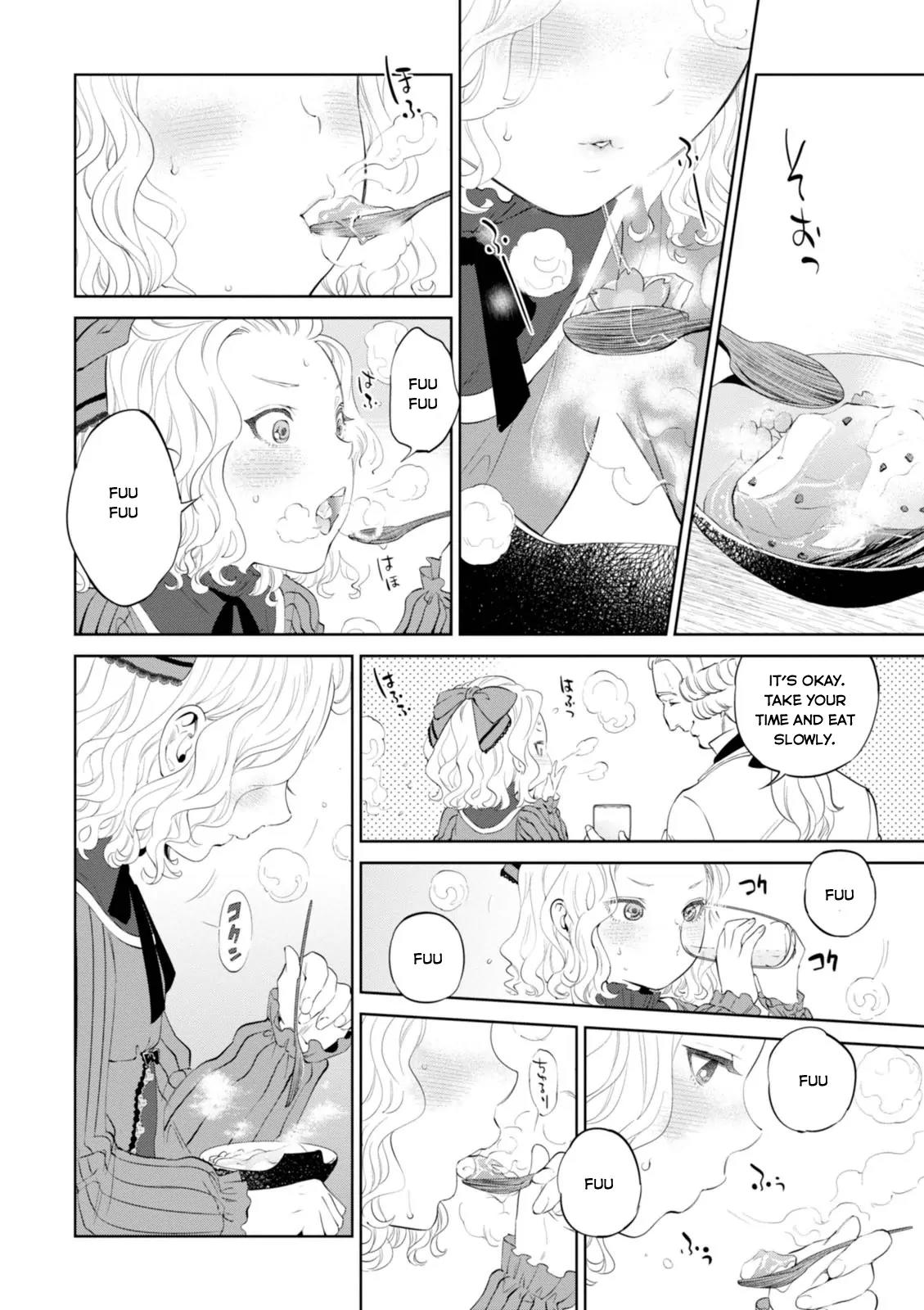 Isekai Izakaya "Nobu" chapter 4 page 17