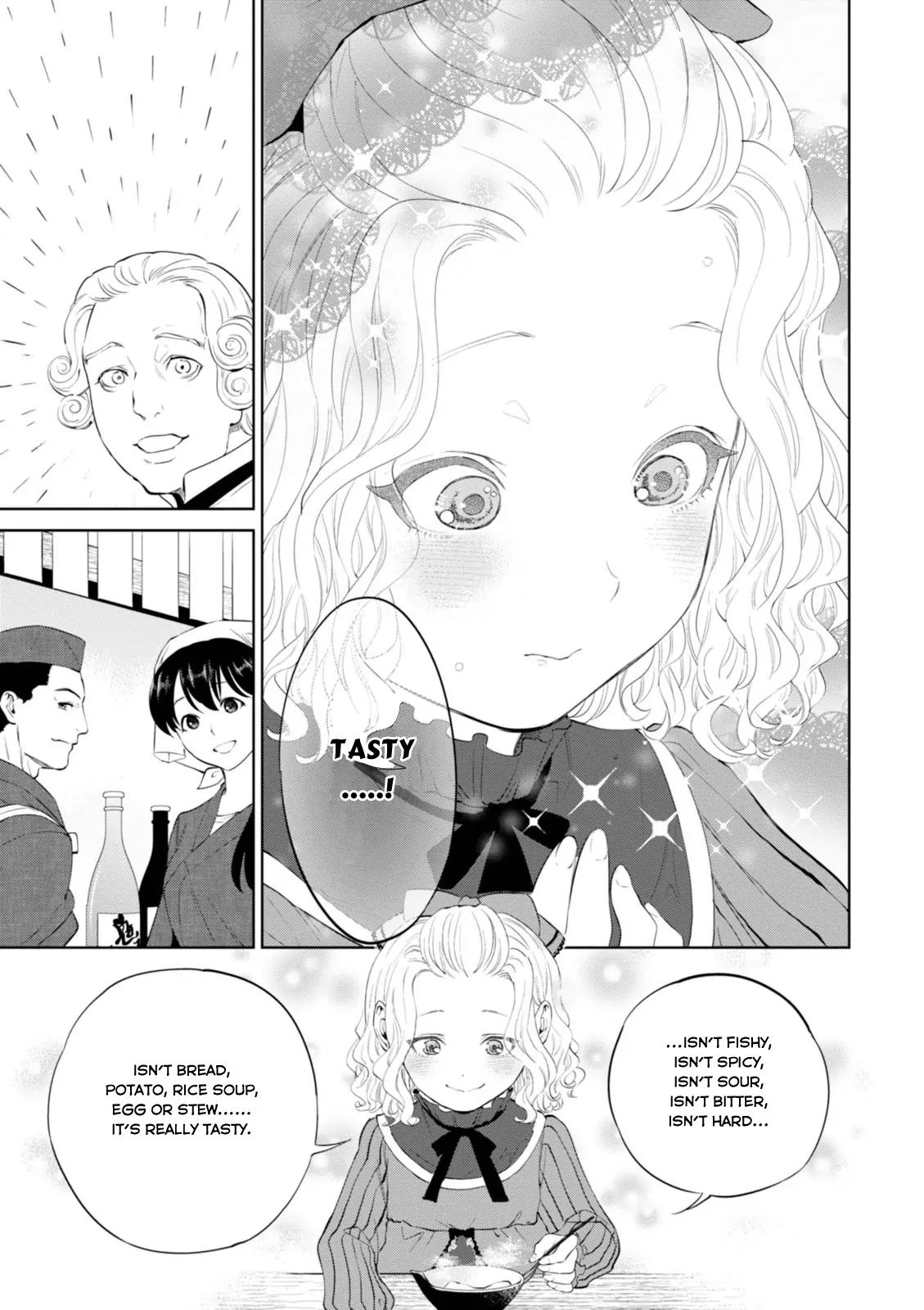 Isekai Izakaya "Nobu" chapter 4 page 18