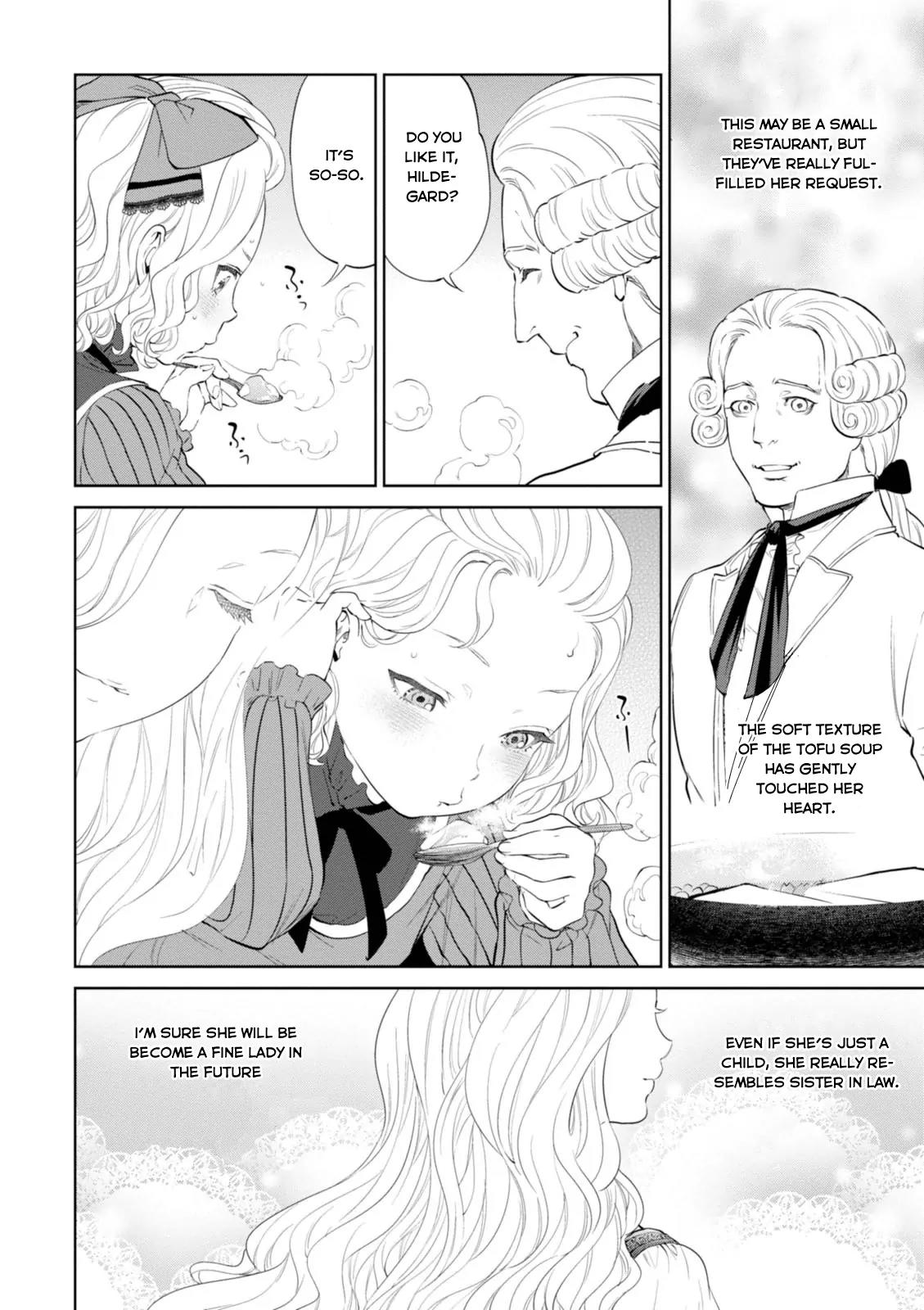 Isekai Izakaya "Nobu" chapter 4 page 19