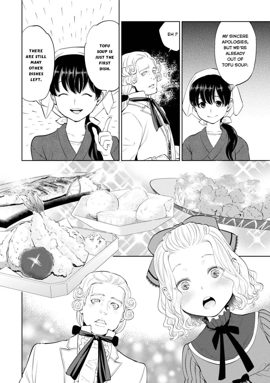 Isekai Izakaya "Nobu" chapter 4 page 23