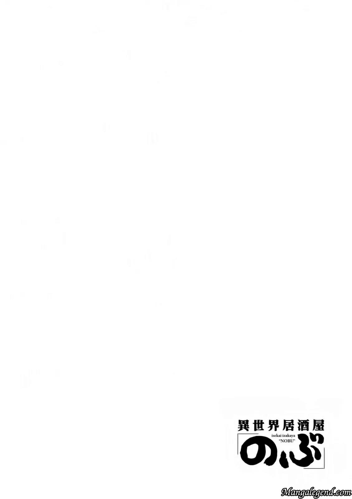Isekai Izakaya "Nobu" chapter 4 page 28