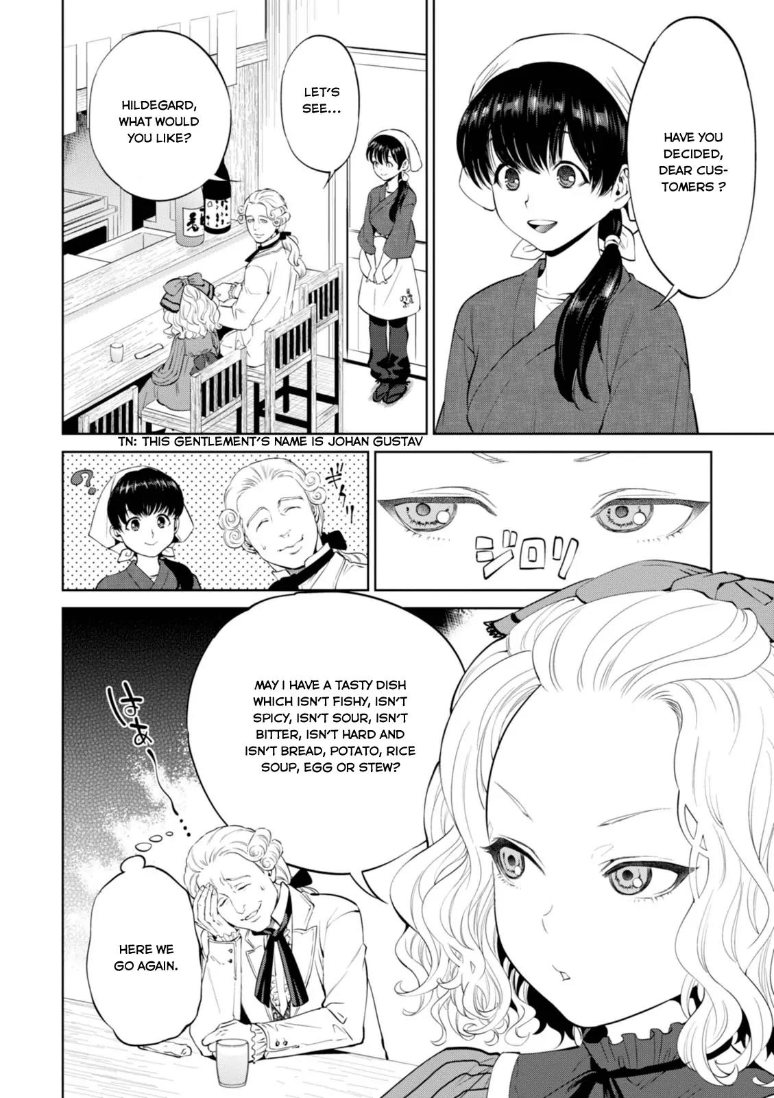 Isekai Izakaya "Nobu" chapter 4 page 3