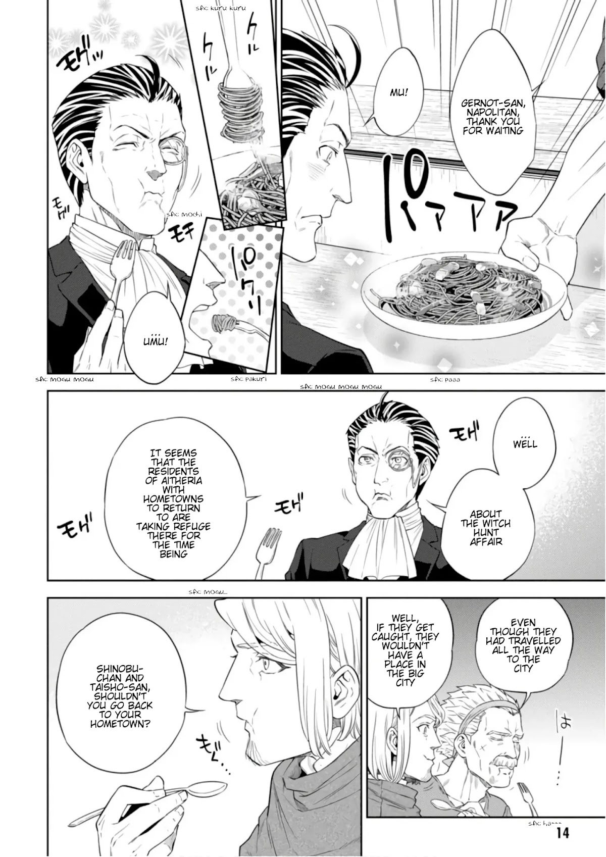 Isekai Izakaya "Nobu" chapter 40 page 11