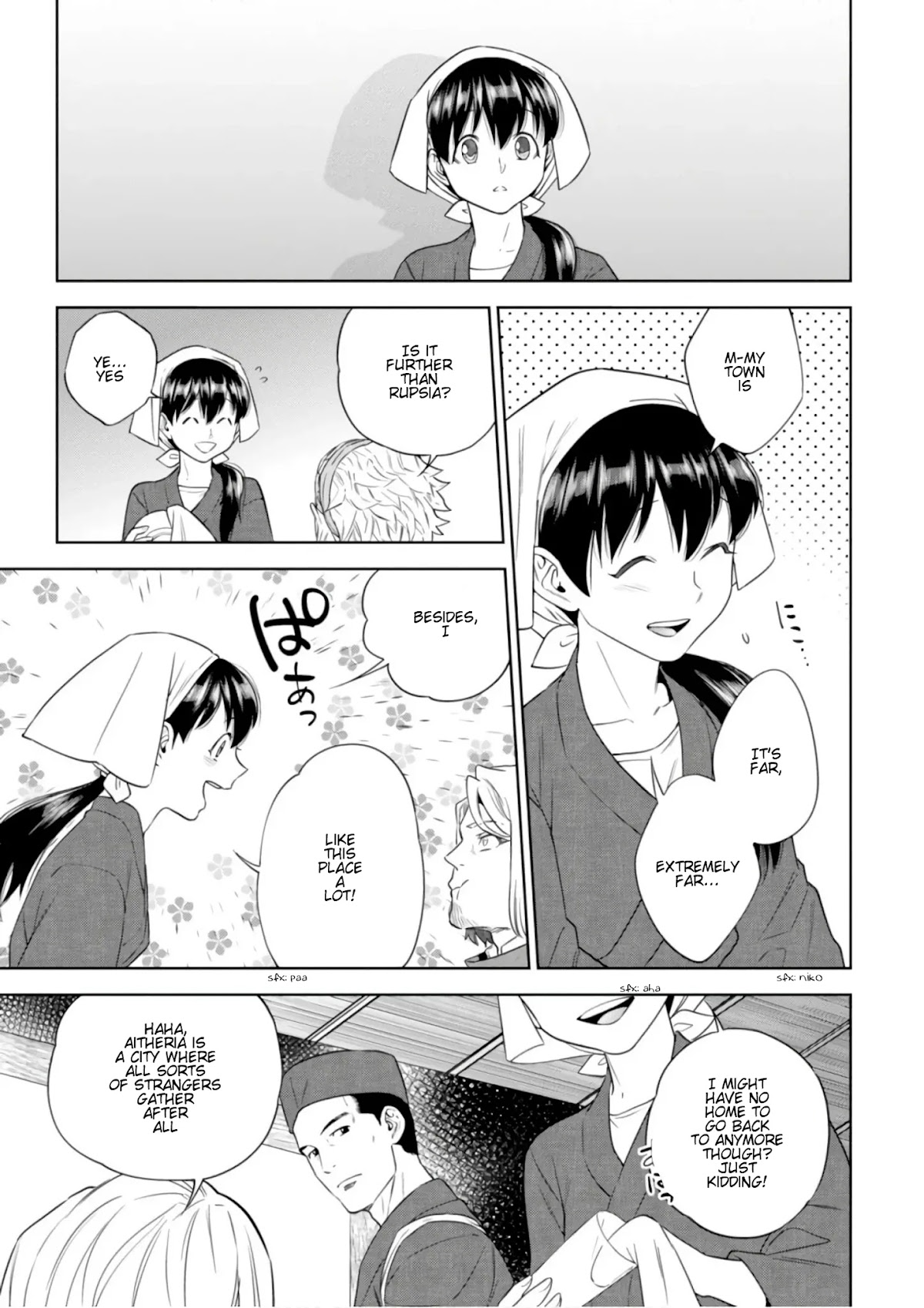 Isekai Izakaya "Nobu" chapter 40 page 12