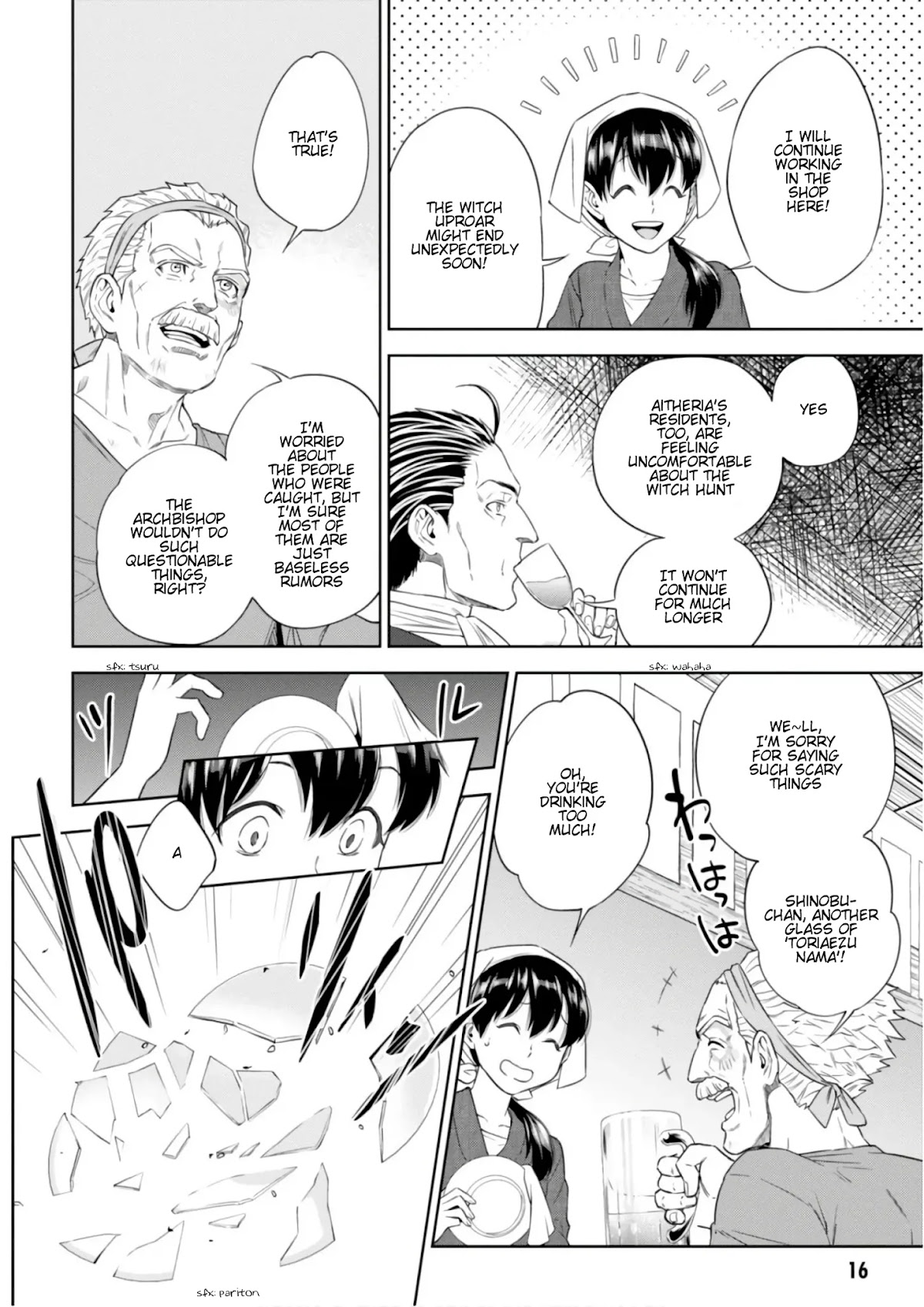 Isekai Izakaya "Nobu" chapter 40 page 13