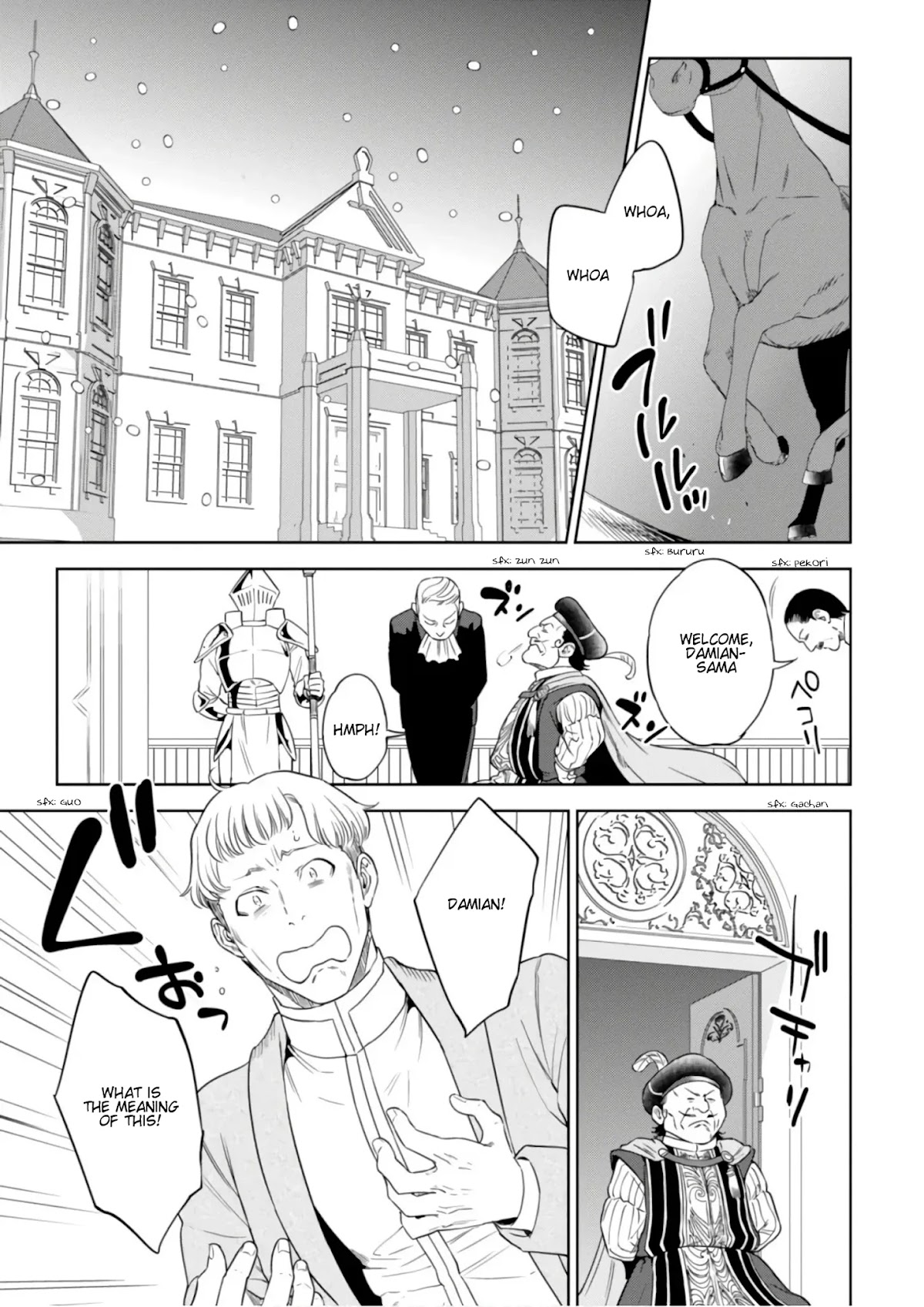 Isekai Izakaya "Nobu" chapter 40 page 18