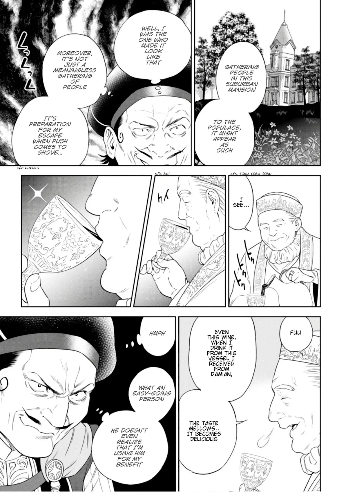 Isekai Izakaya "Nobu" chapter 40 page 22