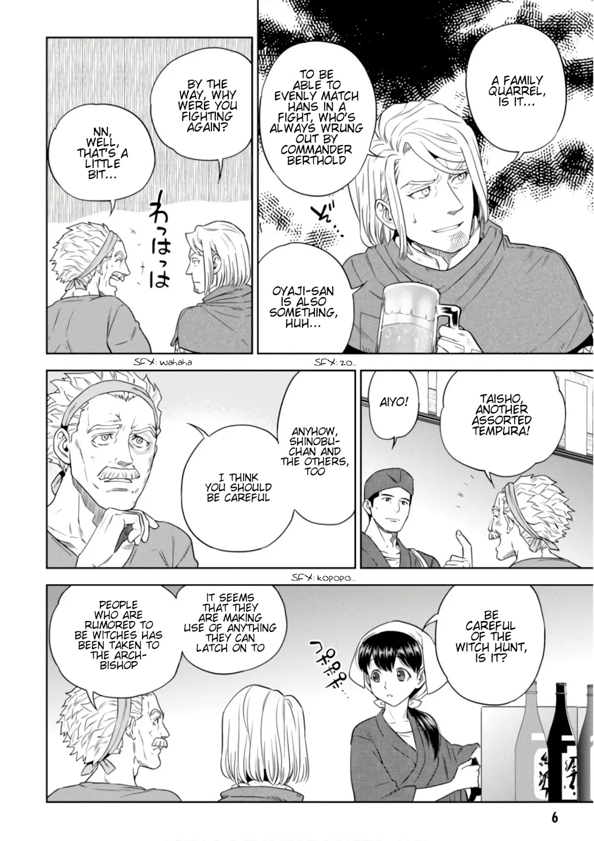 Isekai Izakaya "Nobu" chapter 40 page 3