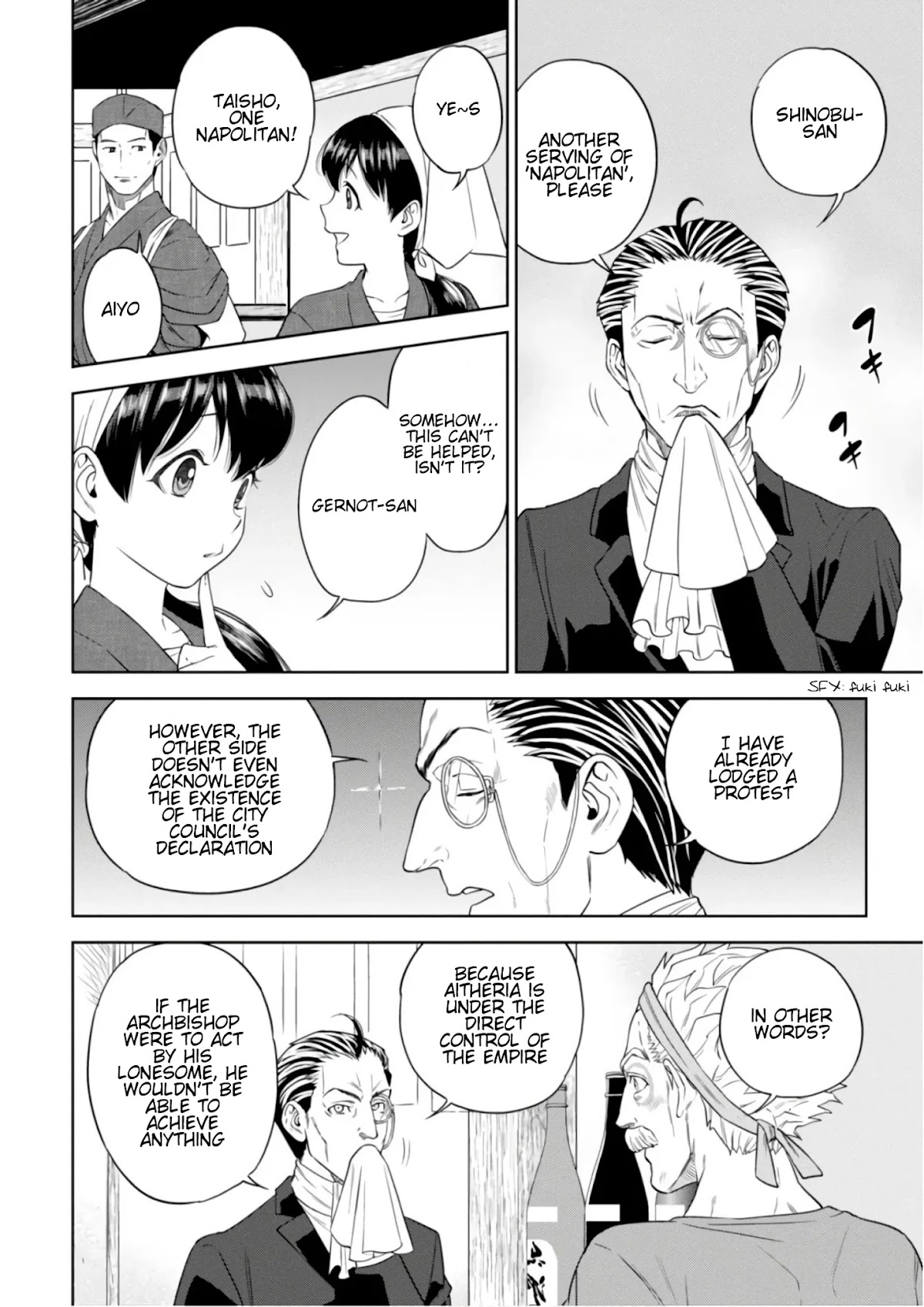 Isekai Izakaya "Nobu" chapter 40 page 5