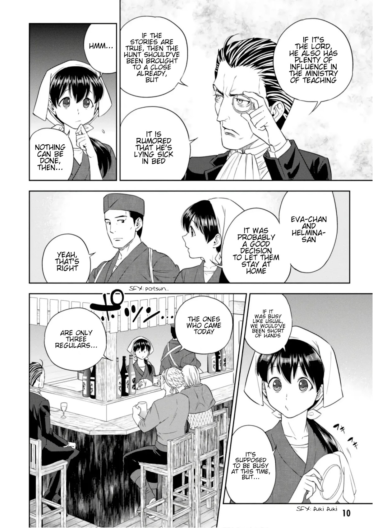 Isekai Izakaya "Nobu" chapter 40 page 7