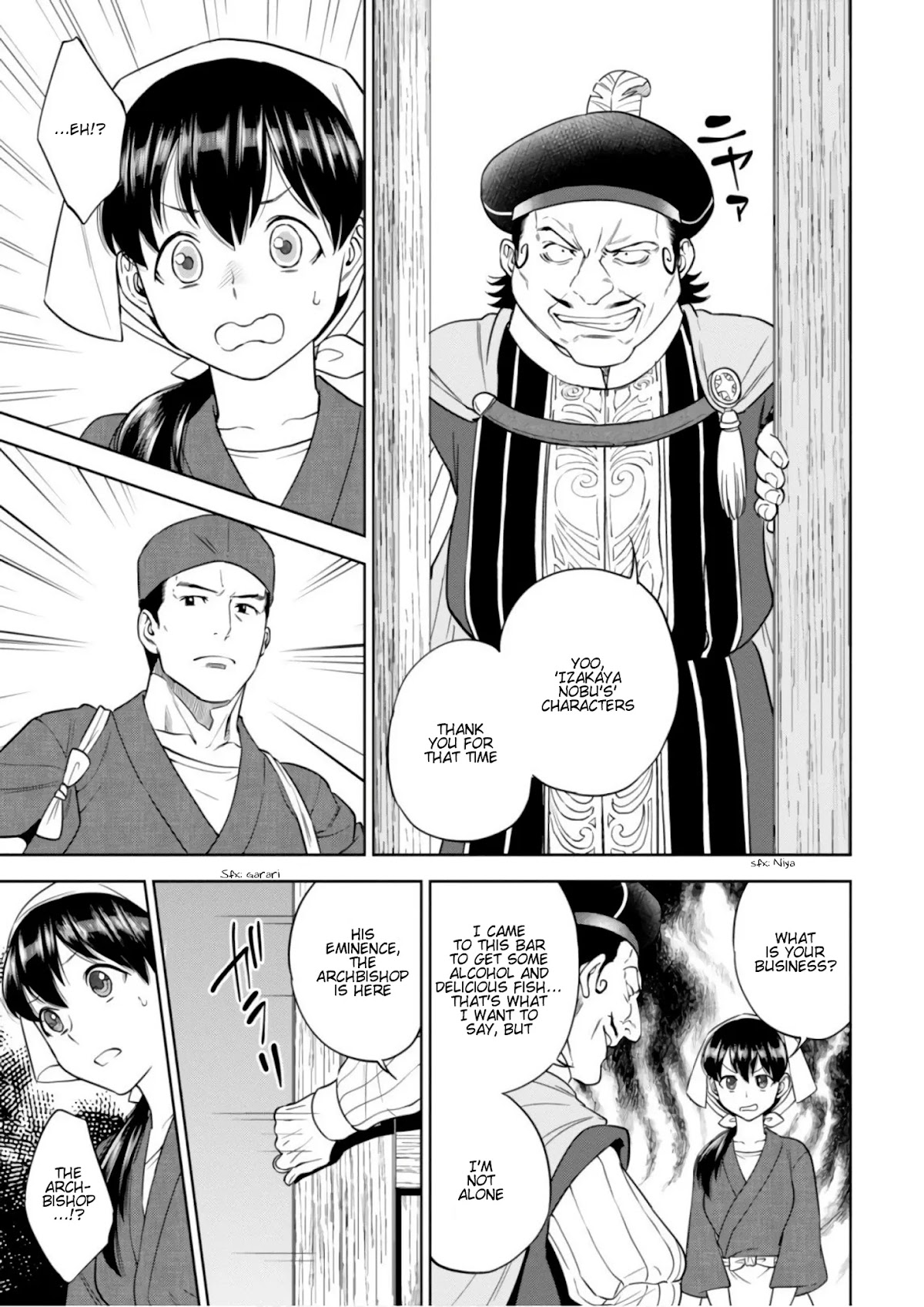 Isekai Izakaya "Nobu" chapter 41 page 10