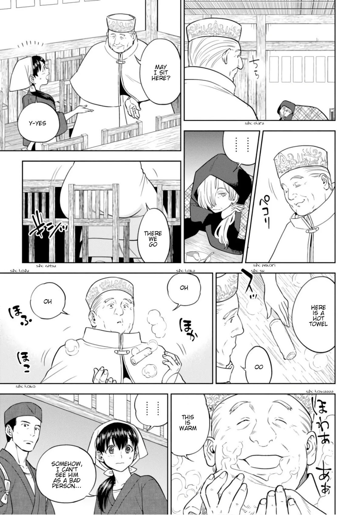 Isekai Izakaya "Nobu" chapter 41 page 12