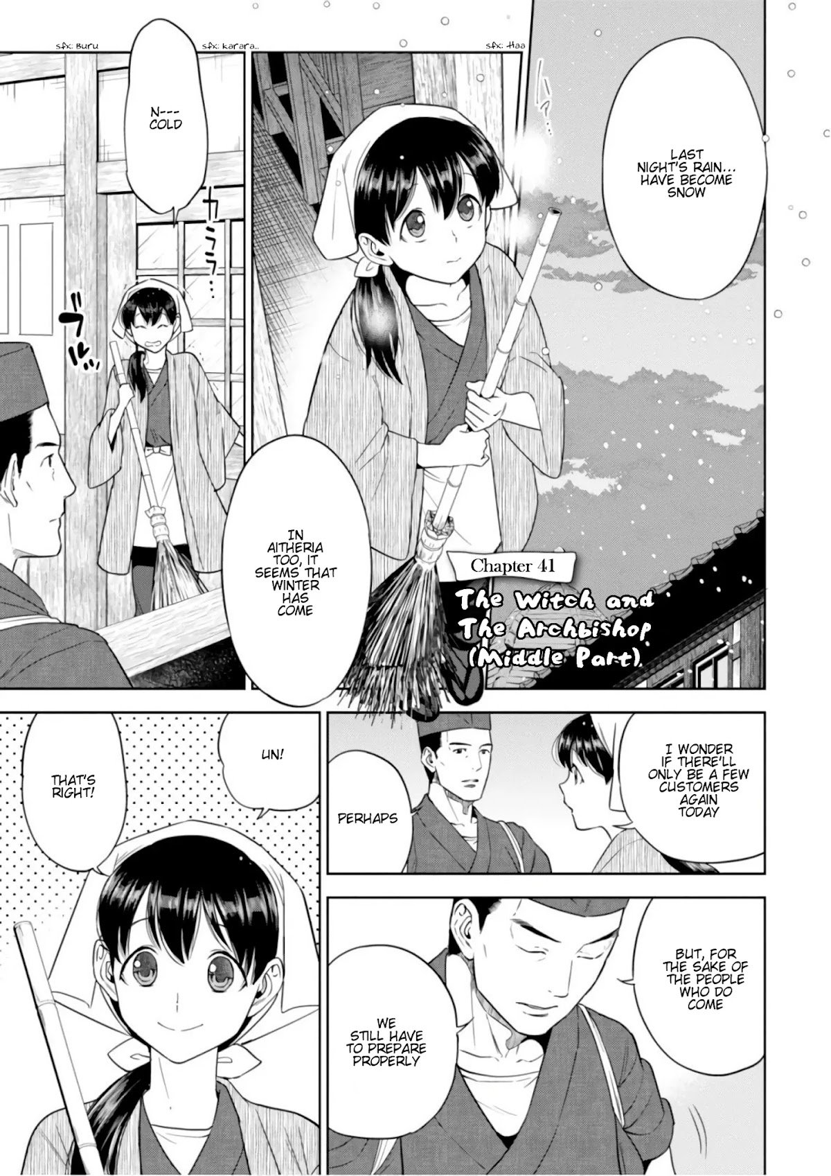 Isekai Izakaya "Nobu" chapter 41 page 2