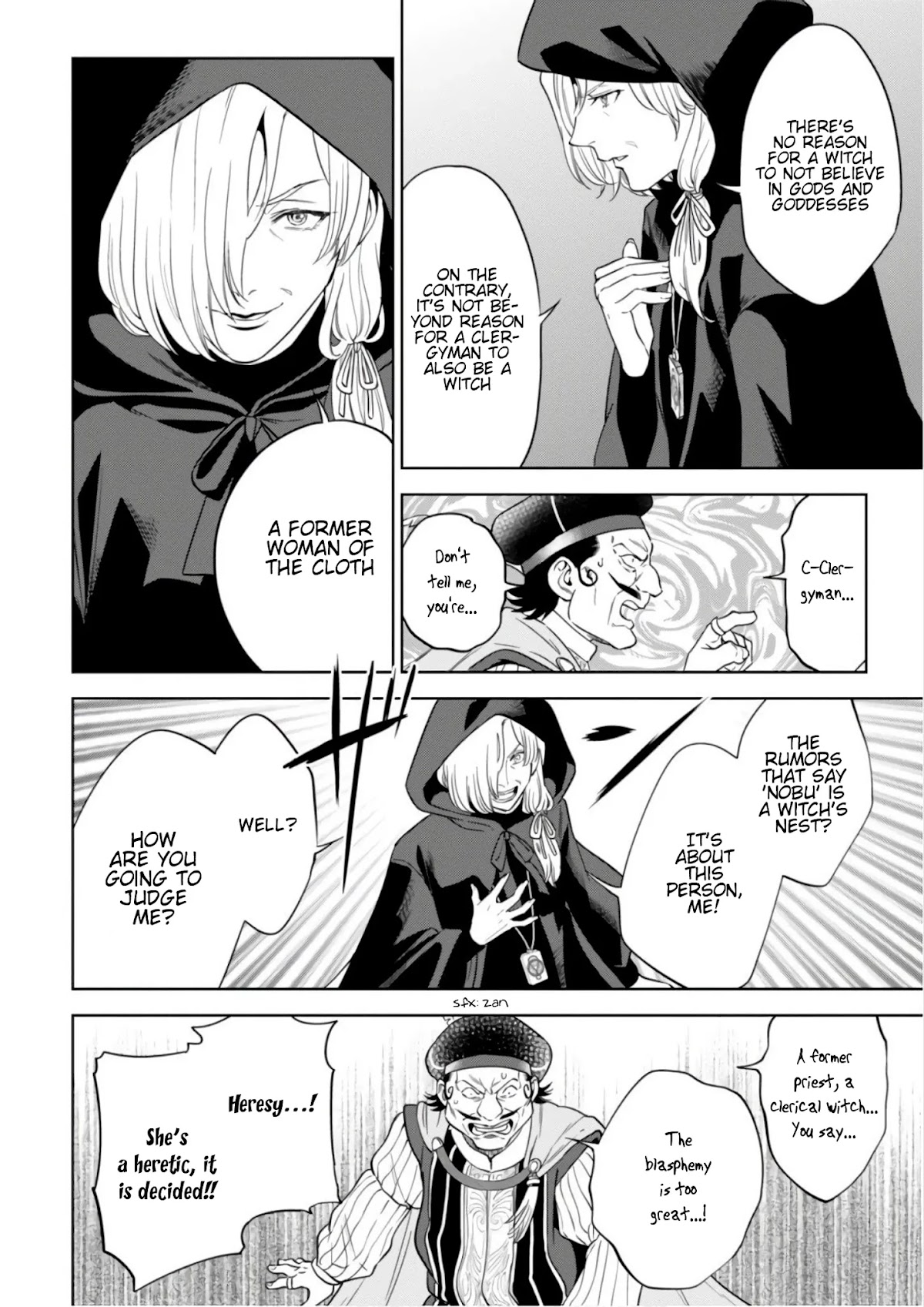 Isekai Izakaya "Nobu" chapter 41 page 23